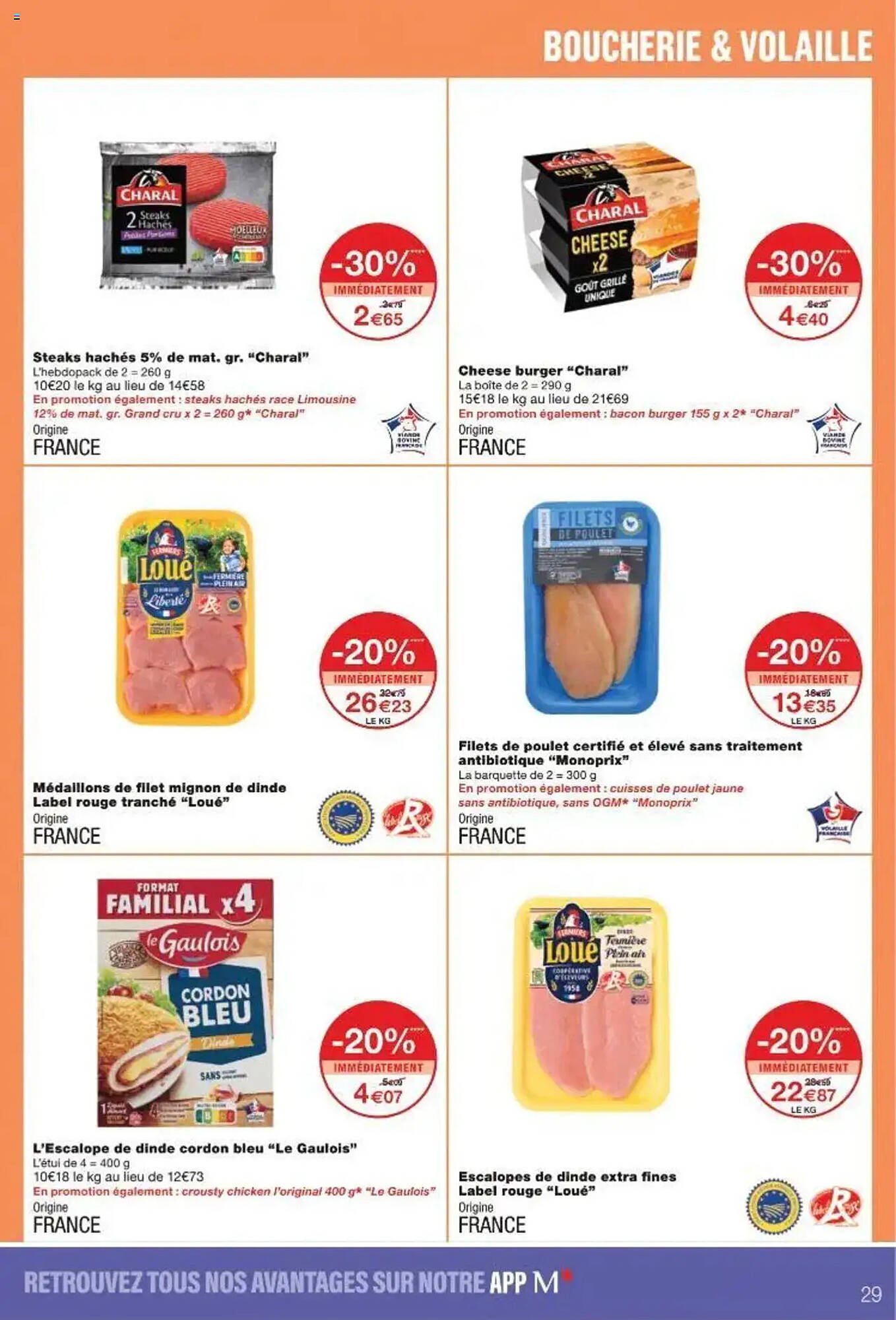 Catalogue Monoprix (2025-07-29 - 2025-08-10)