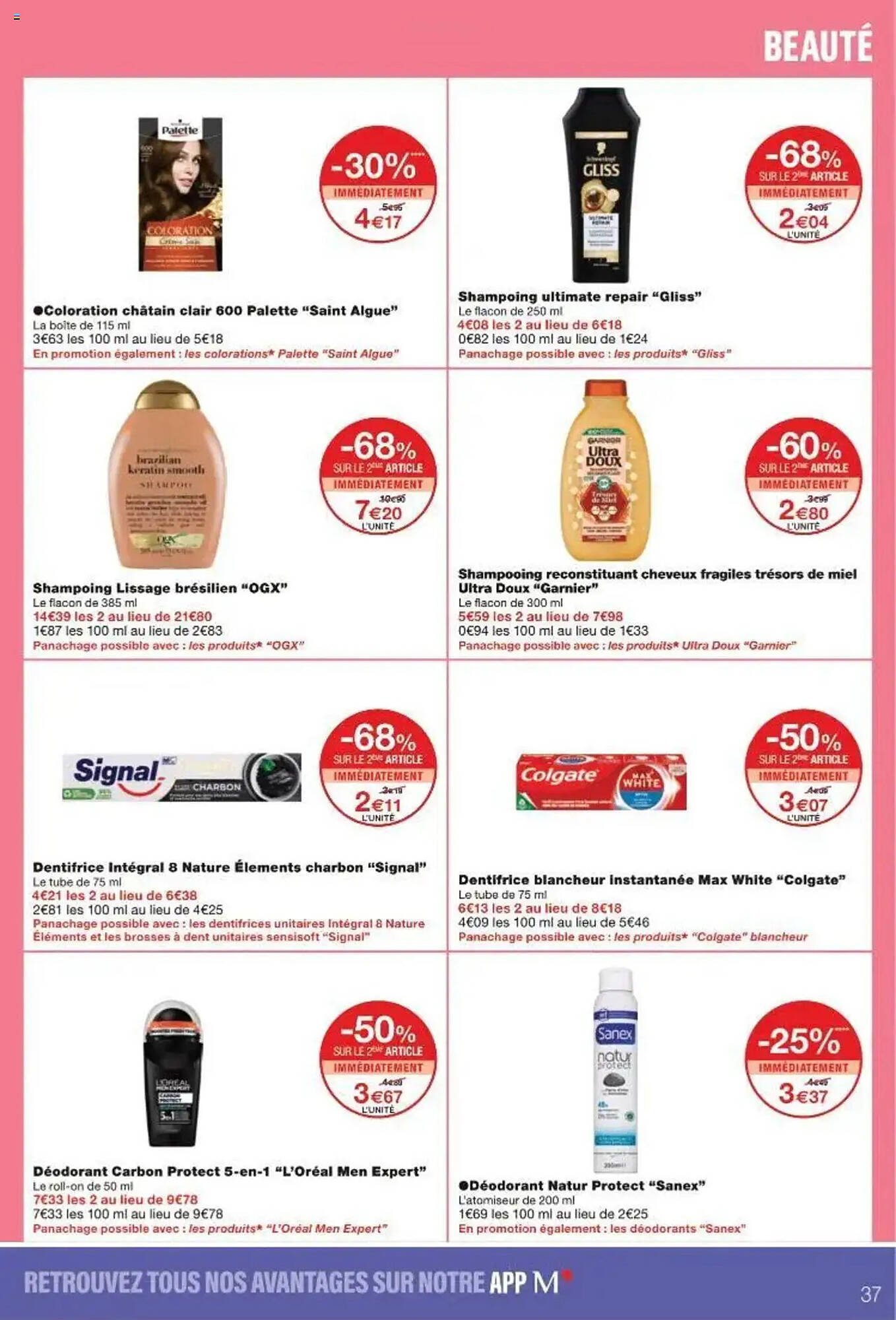 Catalogue Monoprix (2025-07-29 - 2025-08-10)