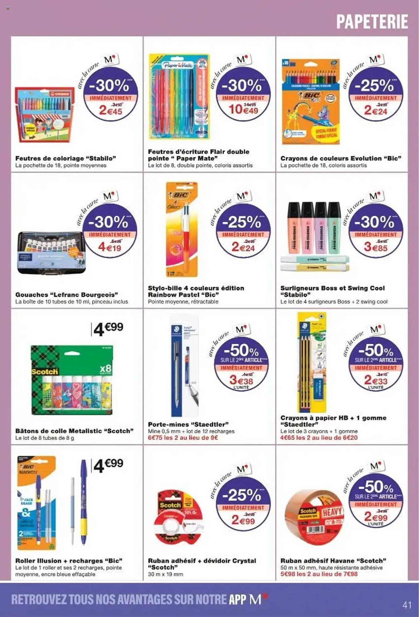 Catalogue Monoprix (2025-07-29 - 2025-08-10)