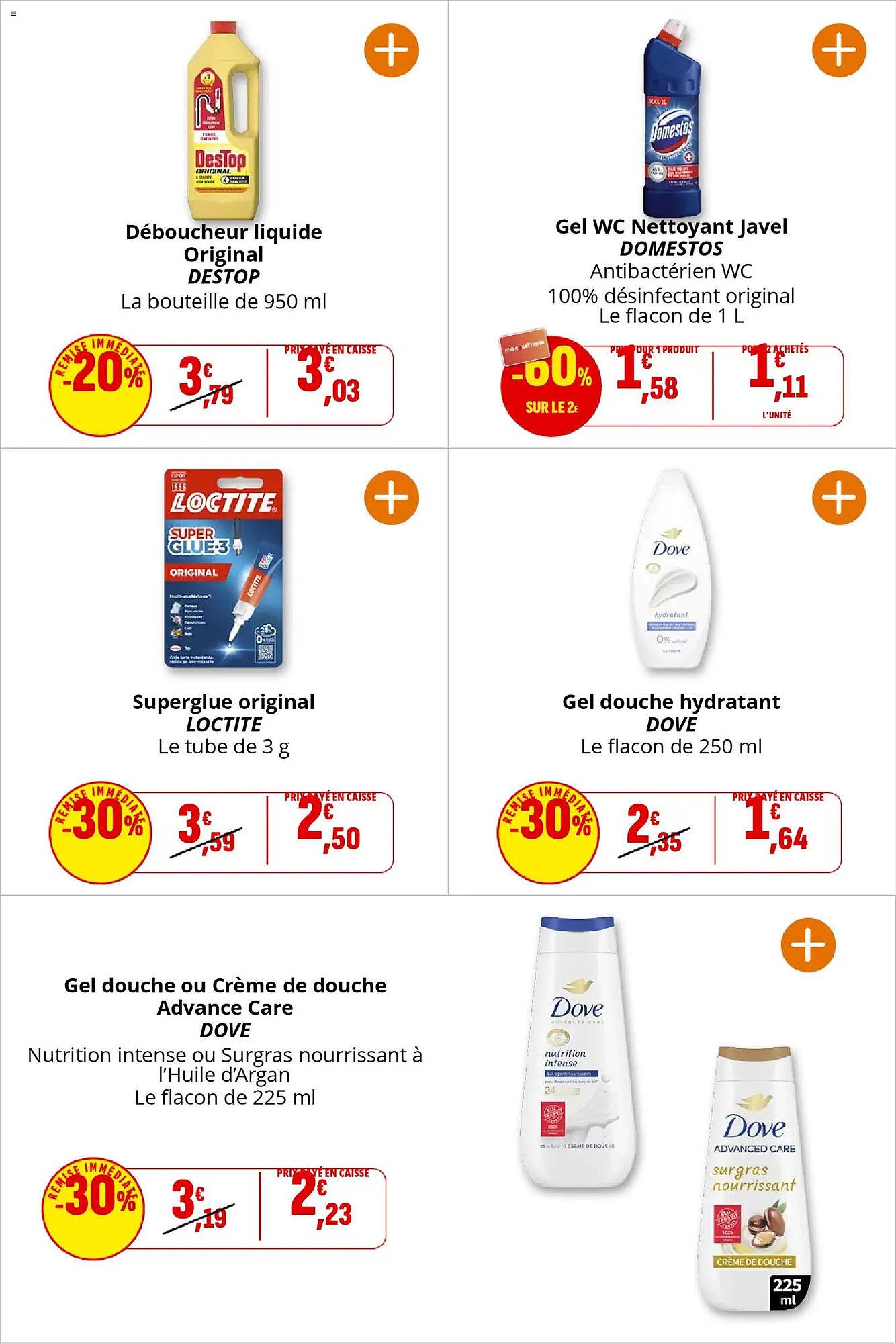 Catalogue Coccinelle Express