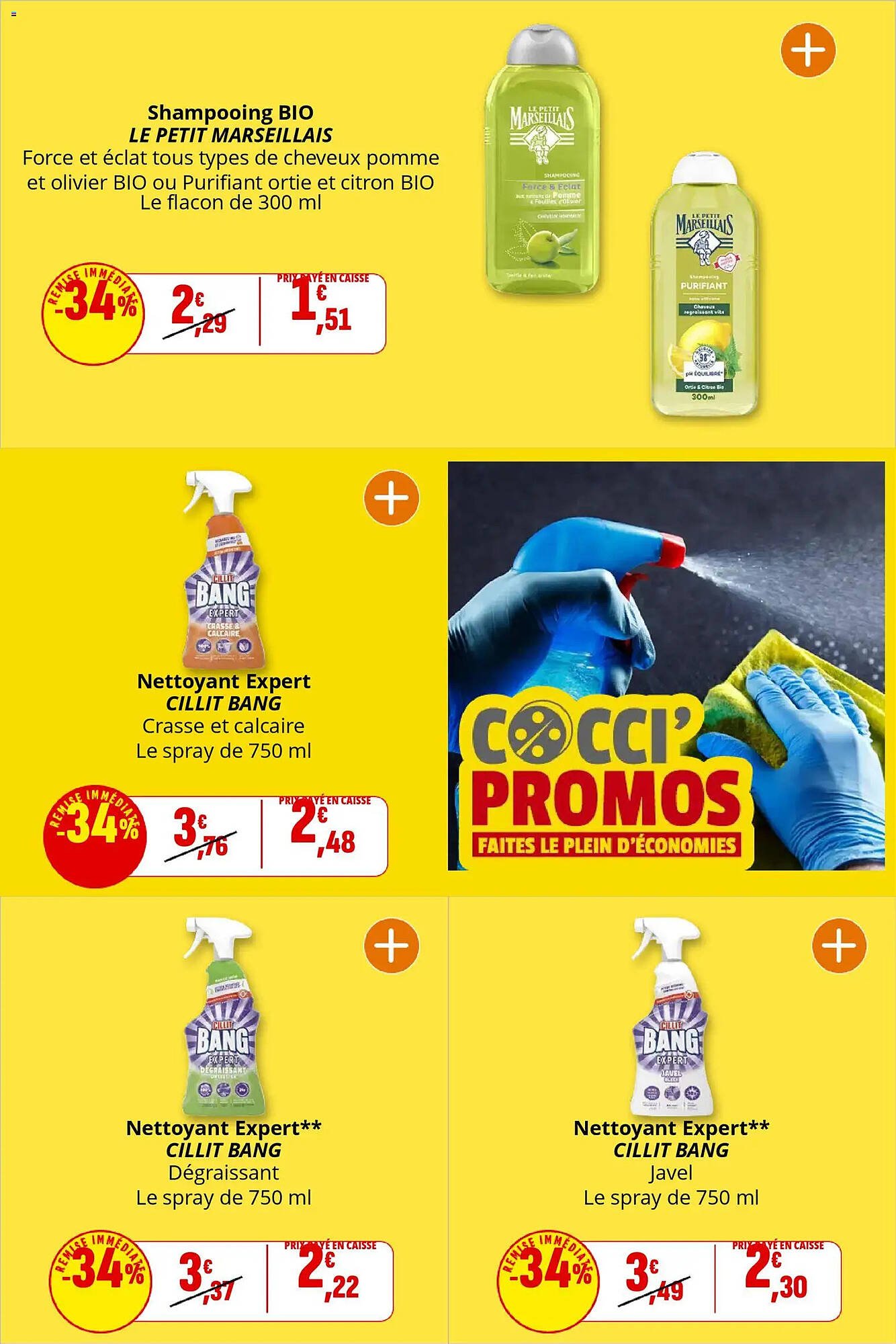 Catalogue Coccinelle Express