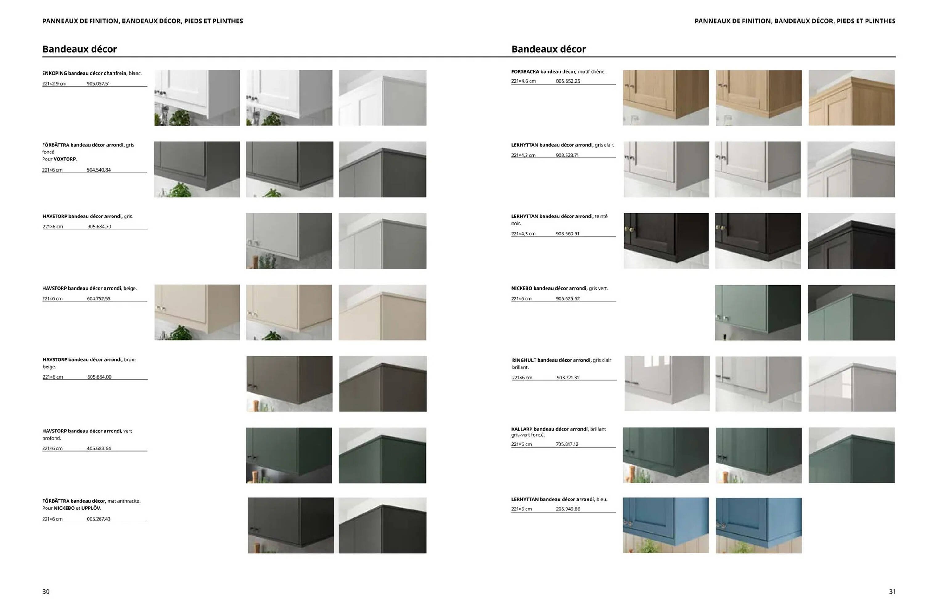 Catalogue IKEA (2026-04-14 - 2026-12-31)