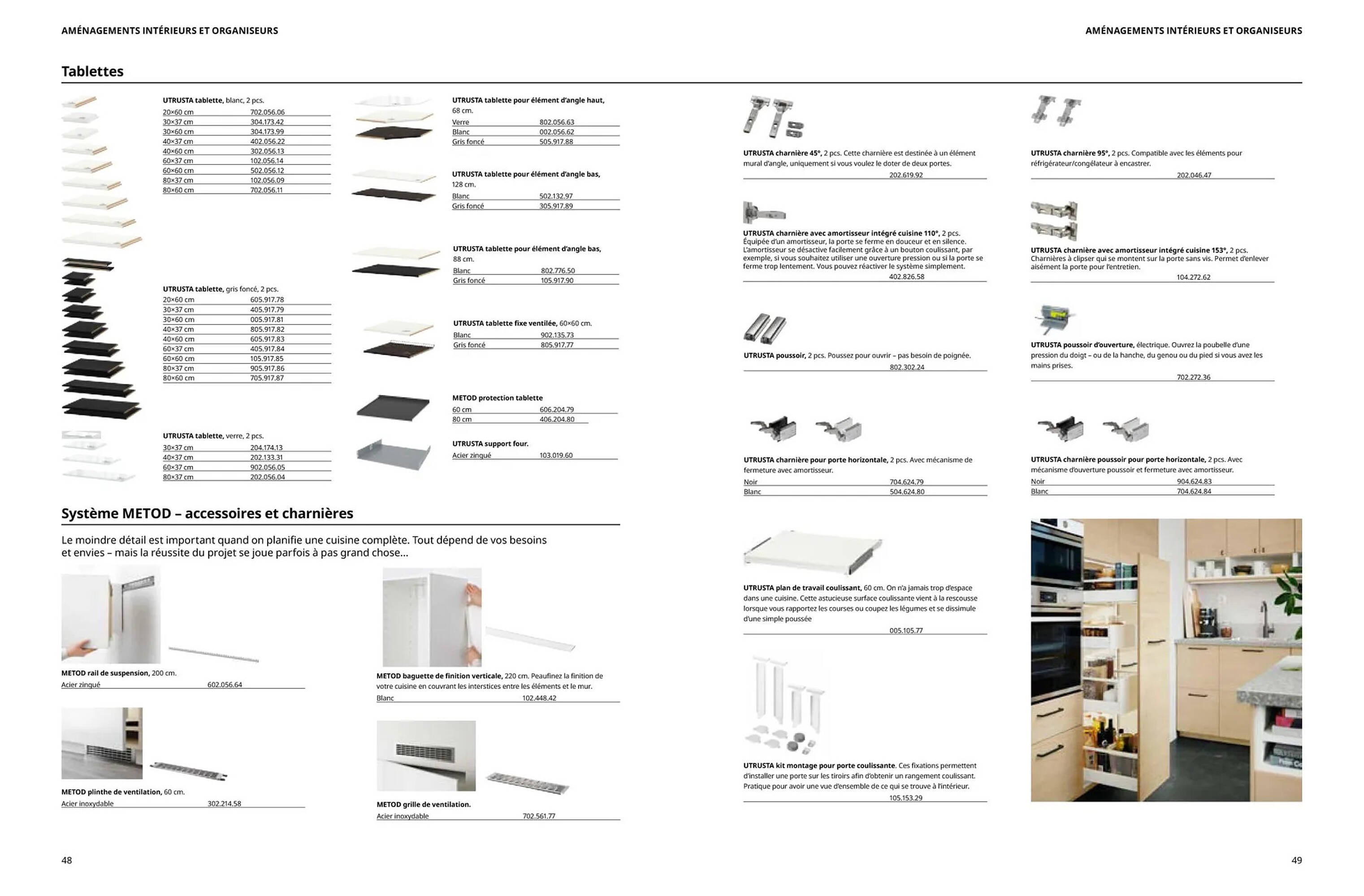 Catalogue IKEA (2026-04-14 - 2026-12-31)
