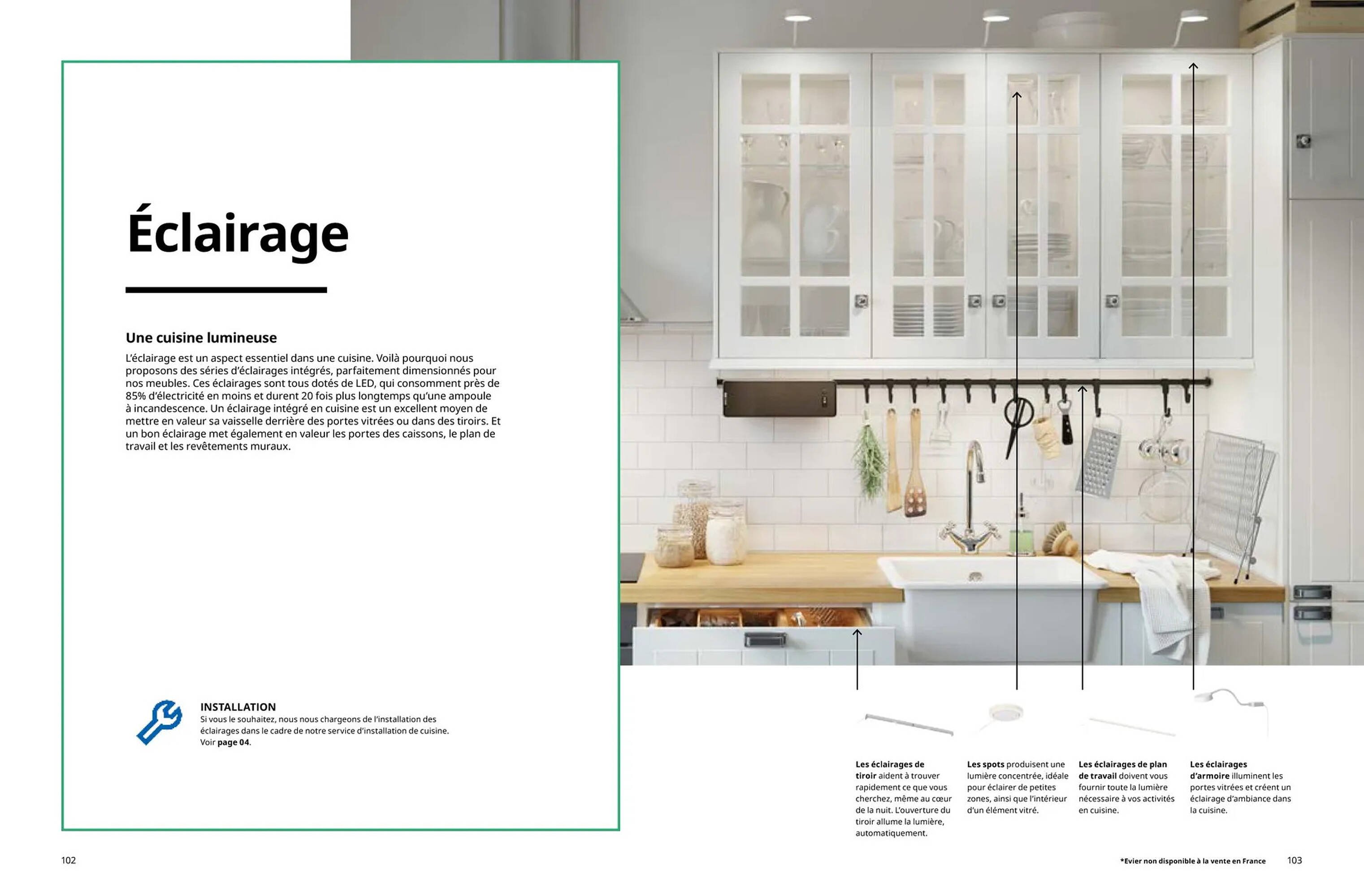 Catalogue IKEA (2026-04-14 - 2026-12-31)