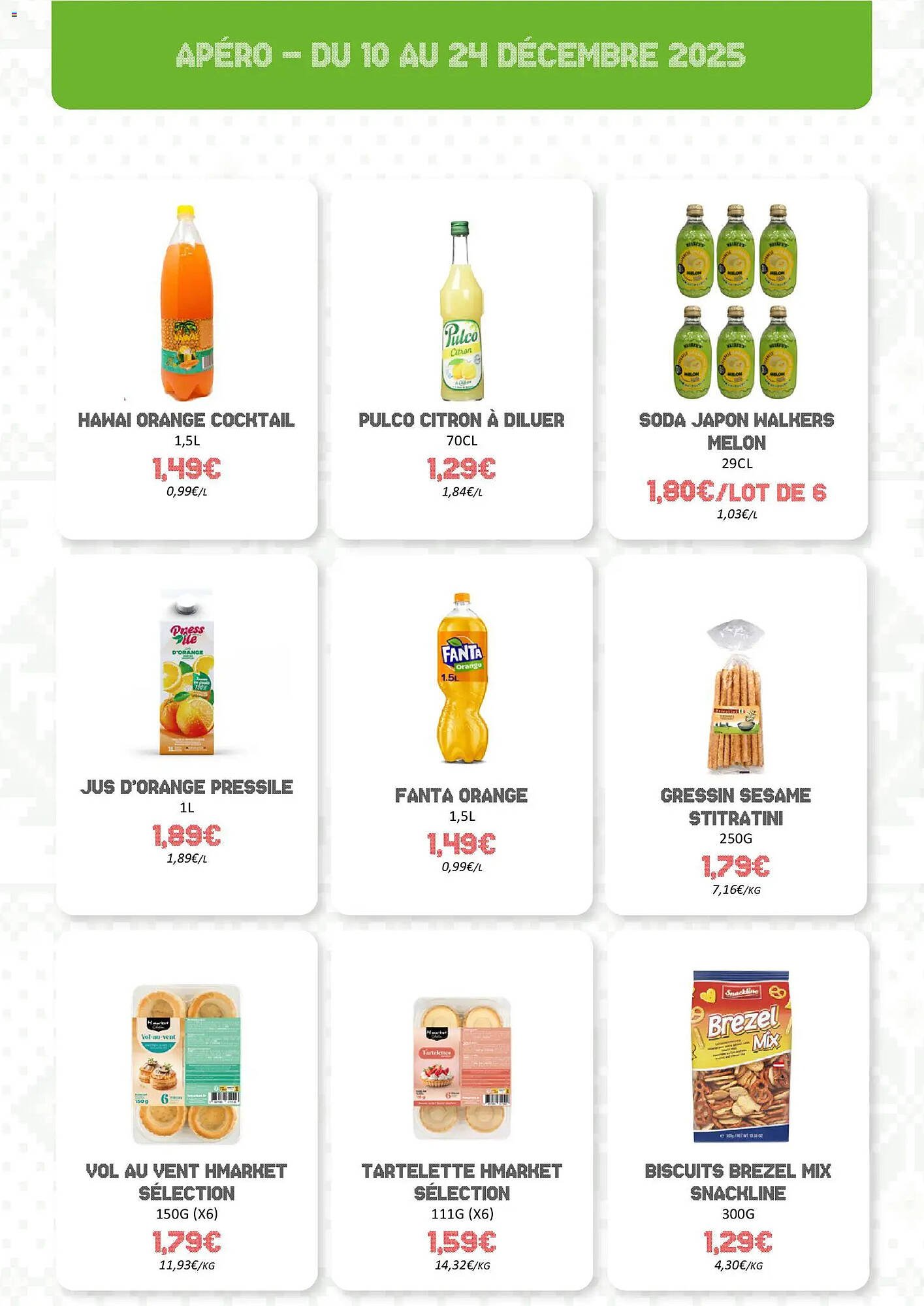 Catalogue Hmarket