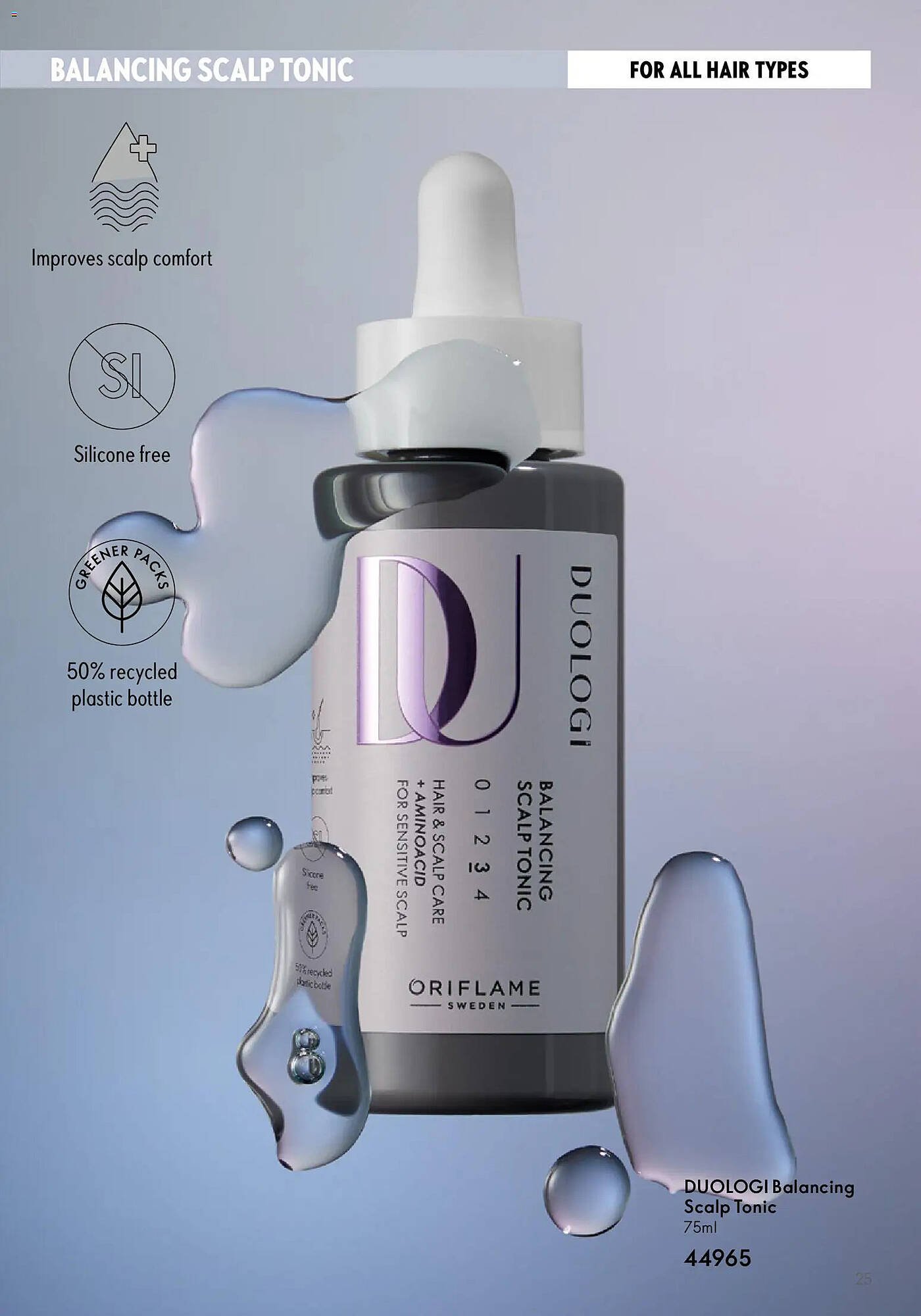 Oriflame catalogue (2025-11-05 - 2026-01-01) | 25