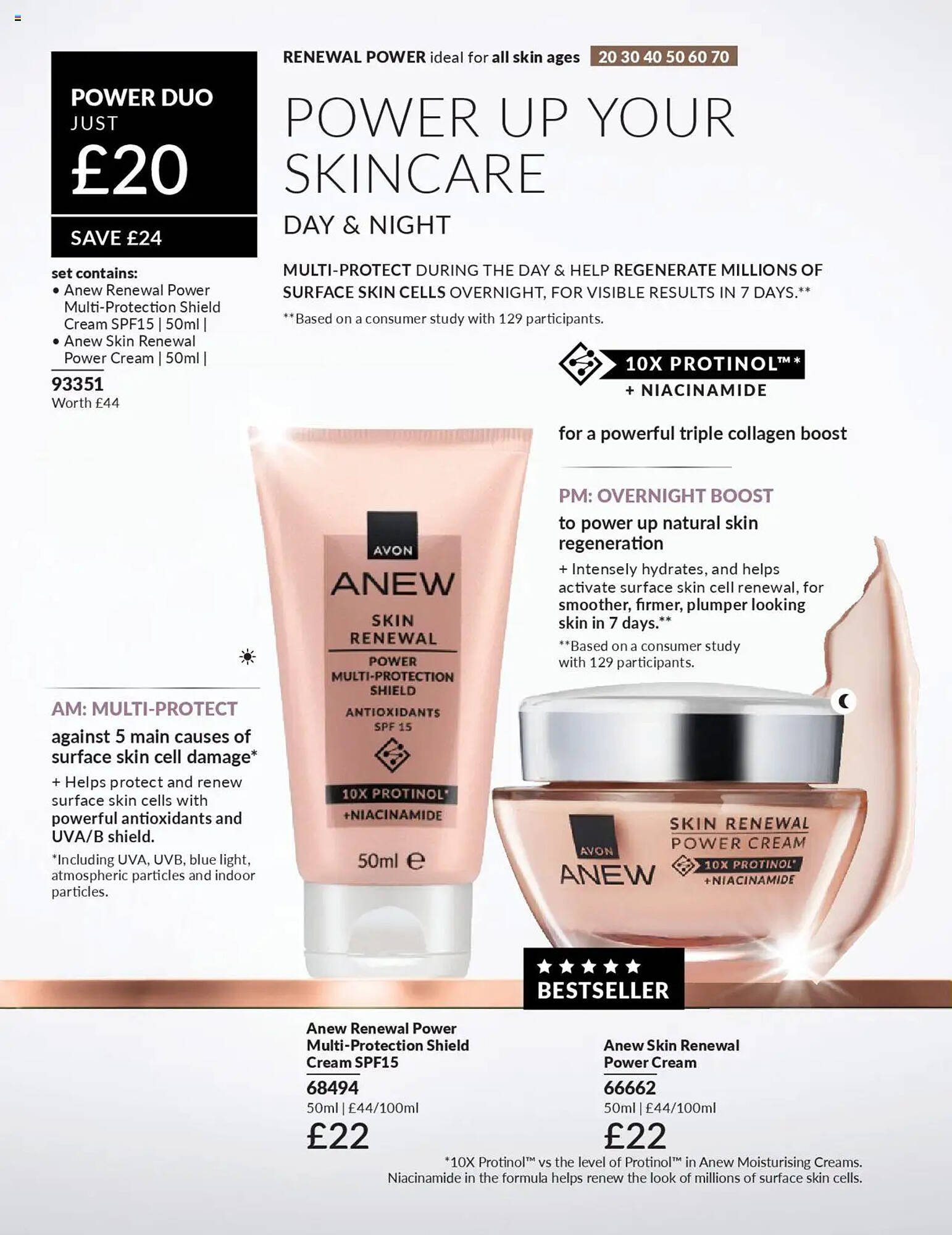 Avon catalogue (2025-10-01 - 2025-11-02) | 105