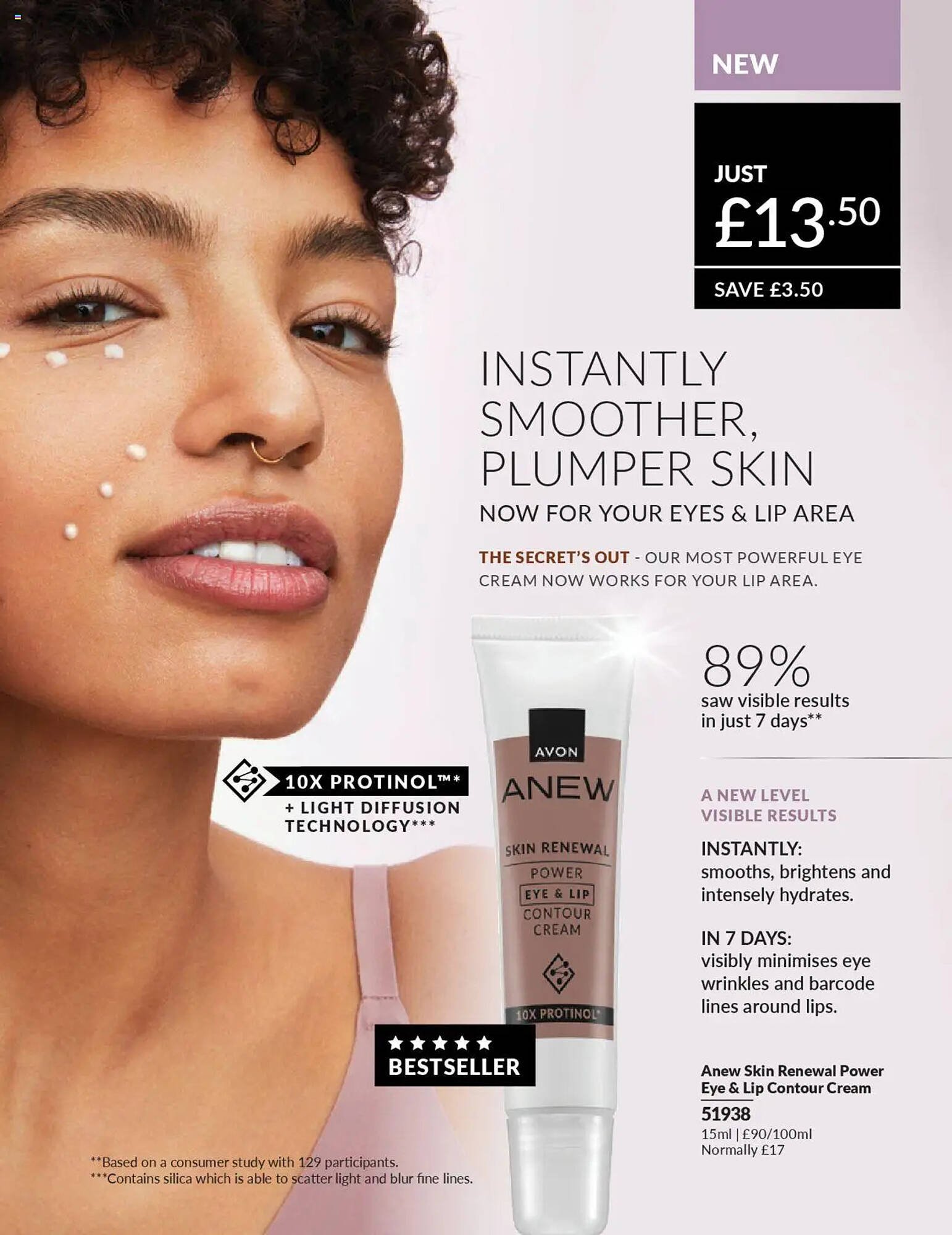 Avon catalogue (2025-10-01 - 2025-11-02) | 106