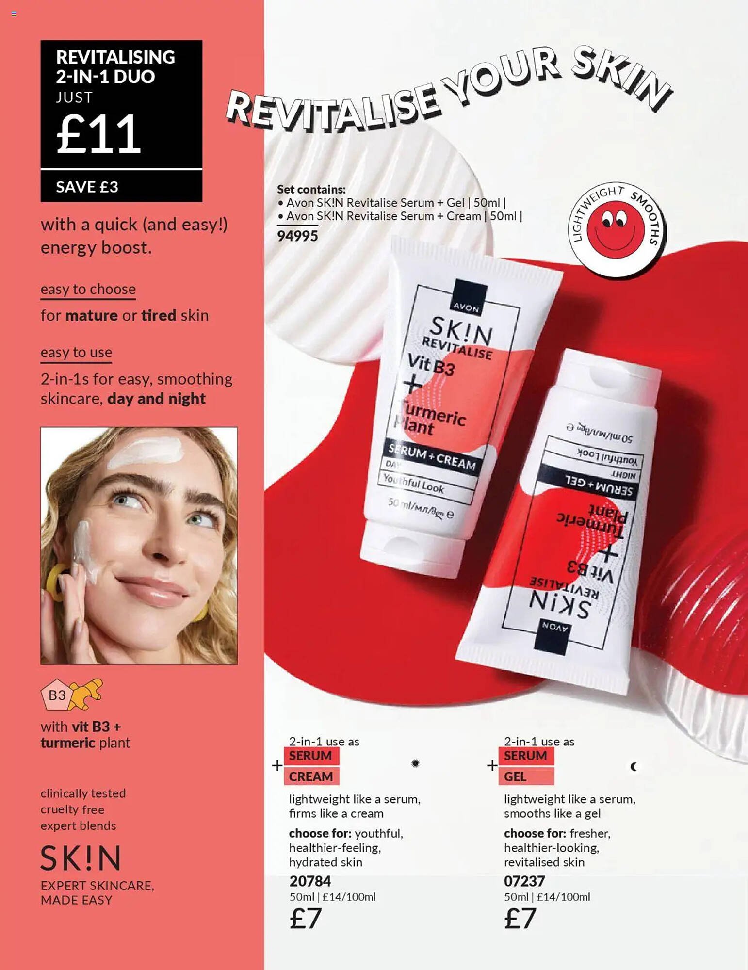 Avon catalogue (2025-10-01 - 2025-11-02) | 125