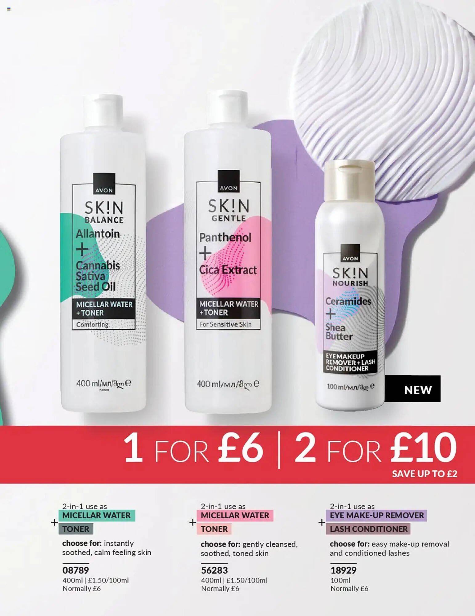 Avon catalogue (2025-10-01 - 2025-11-02) | 128