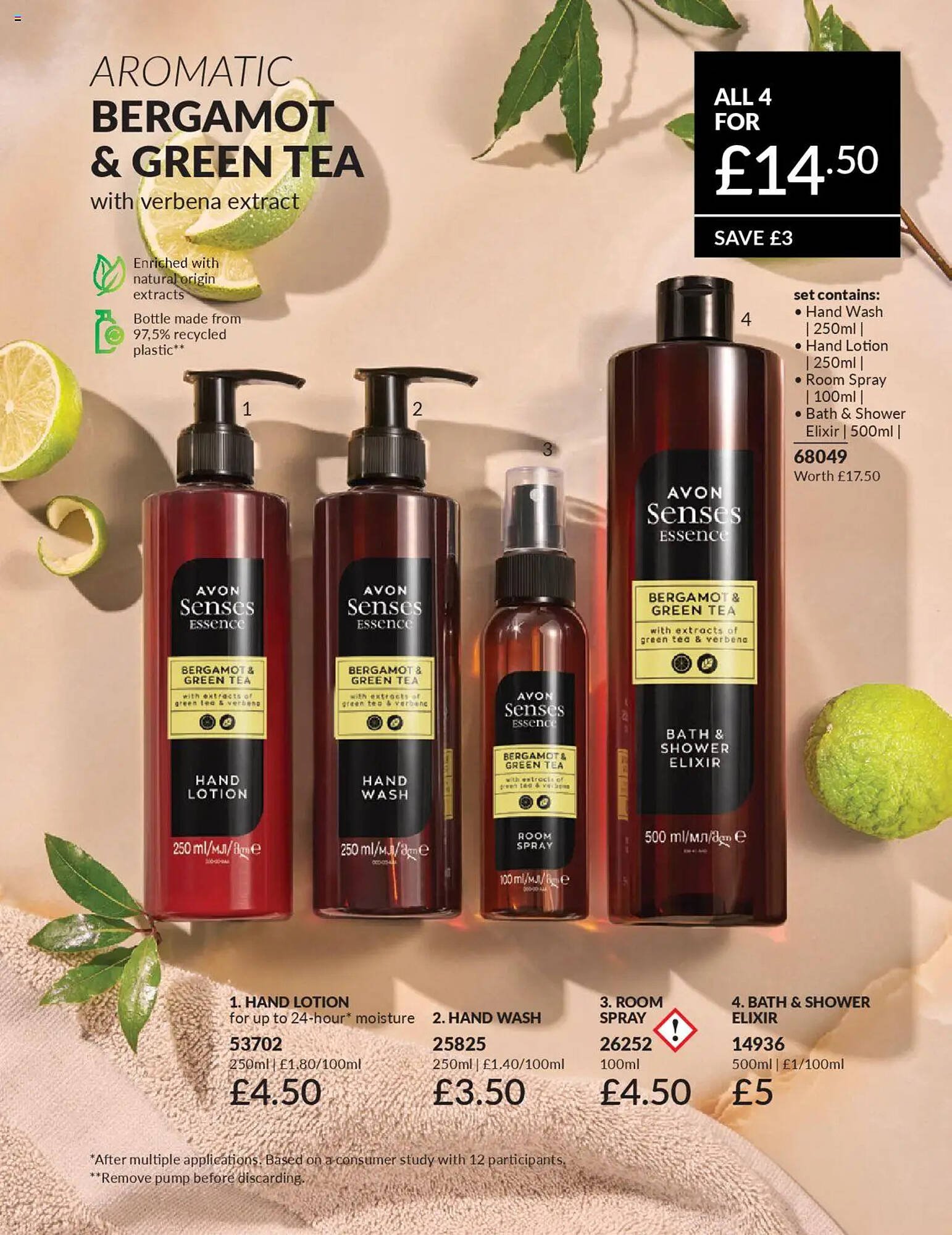 Avon catalogue (2025-10-01 - 2025-11-02) | 216