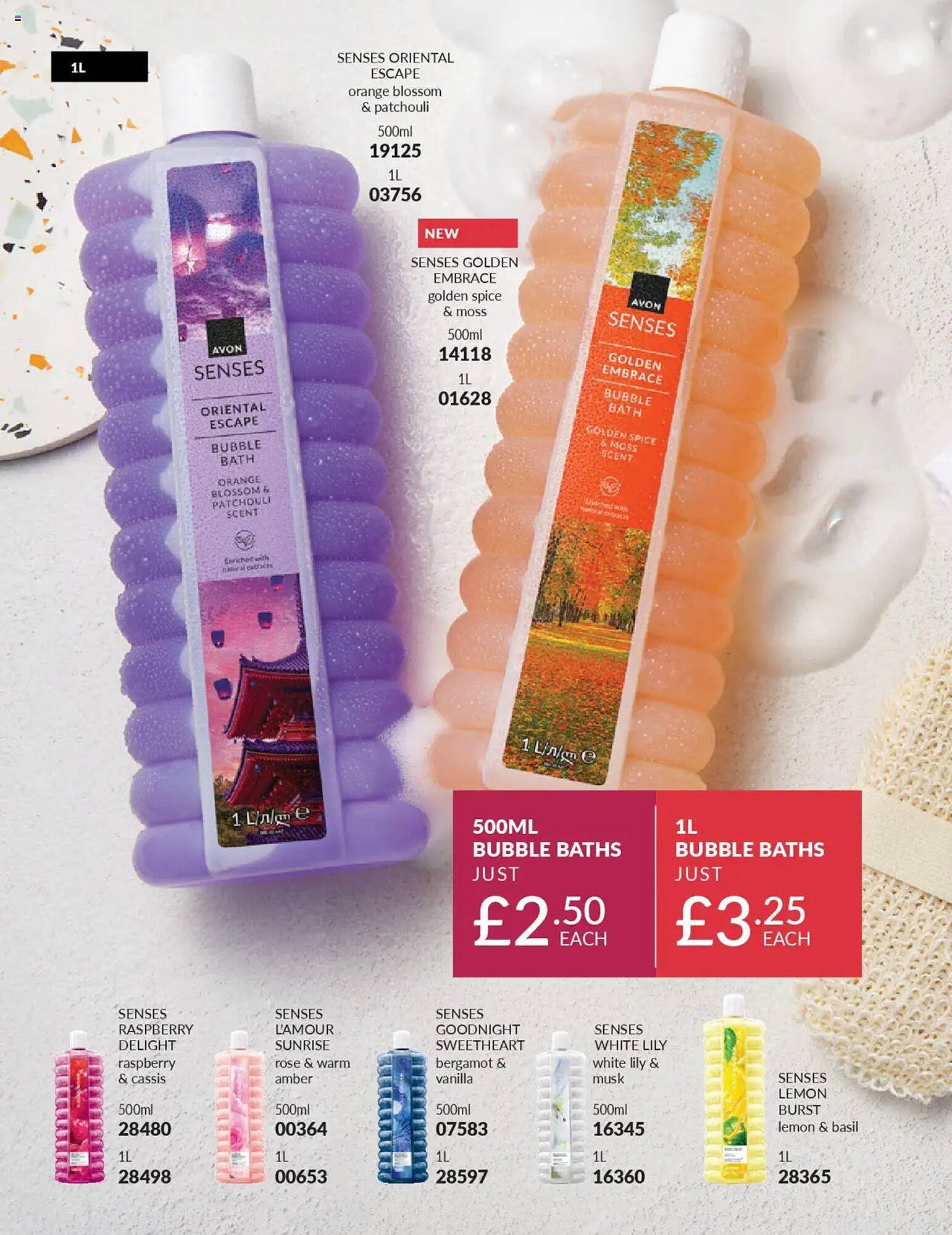 Avon catalogue (2025-10-01 - 2025-11-02) | 225