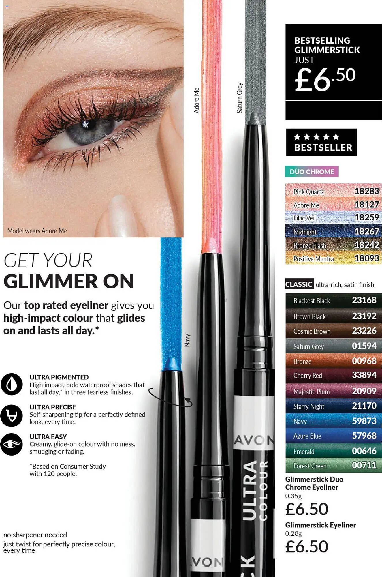 Avon catalogue (2025-10-01 - 2025-11-02) | 33