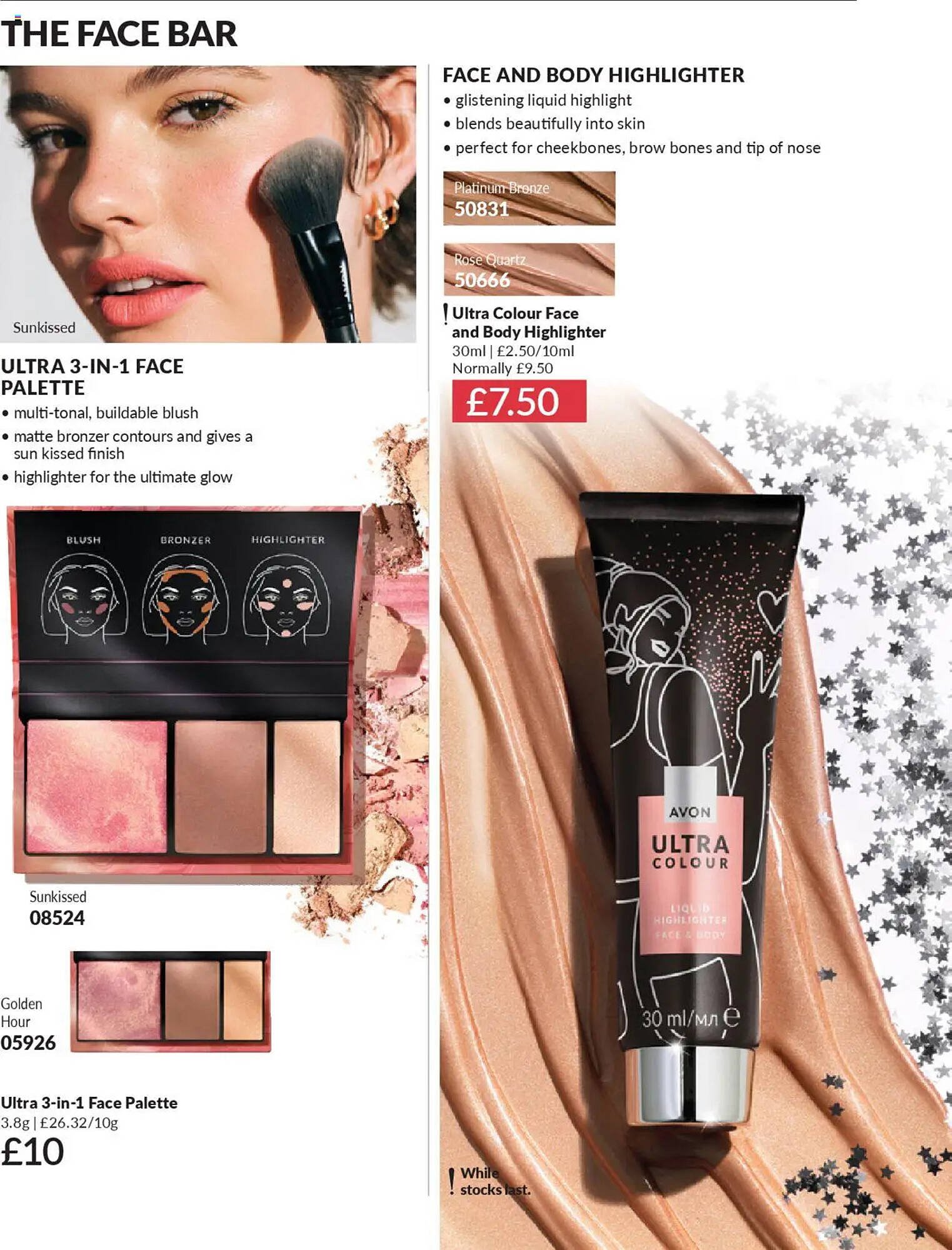 Avon catalogue (2025-10-01 - 2025-11-02) | 53