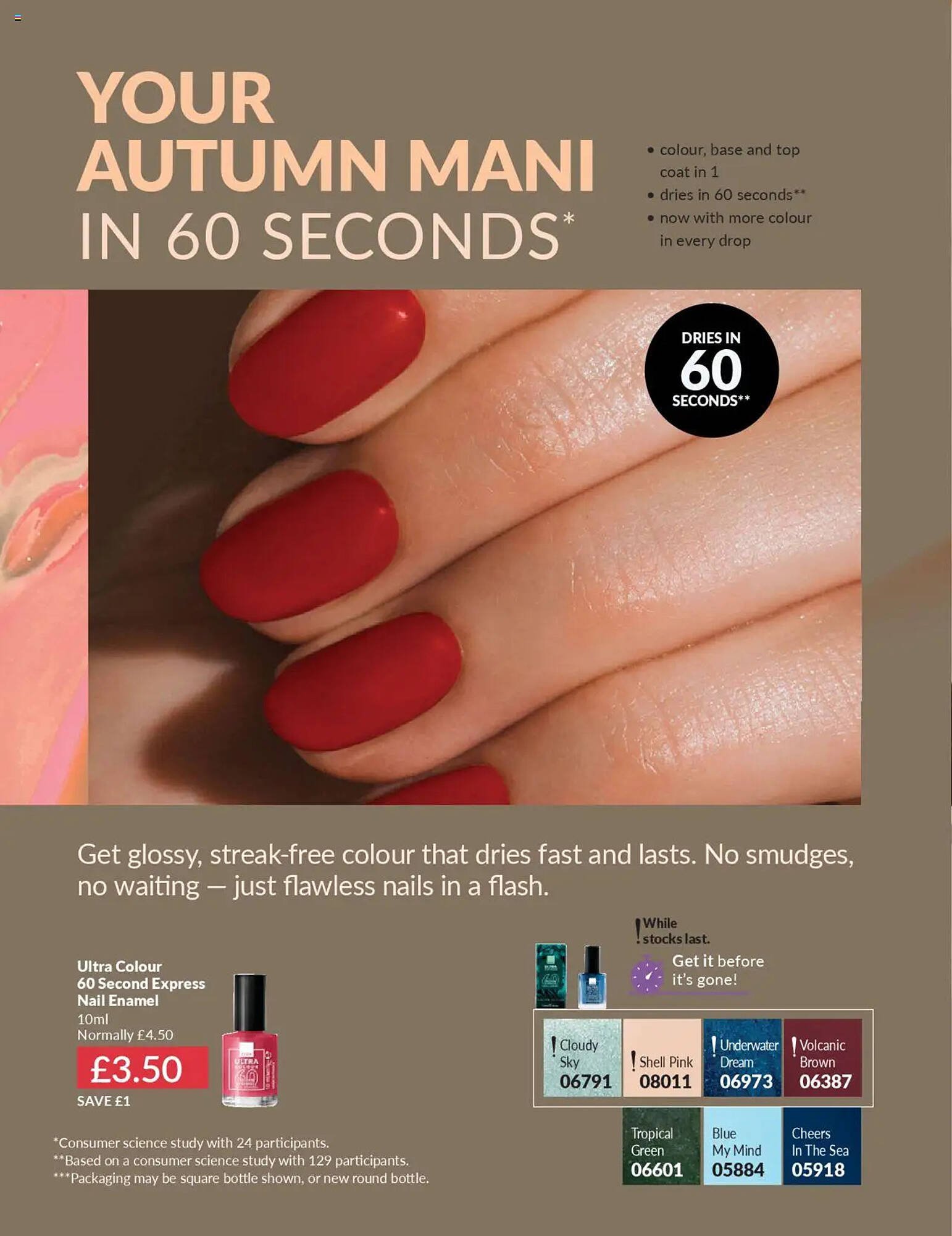 Avon catalogue (2025-10-01 - 2025-11-02) | 55