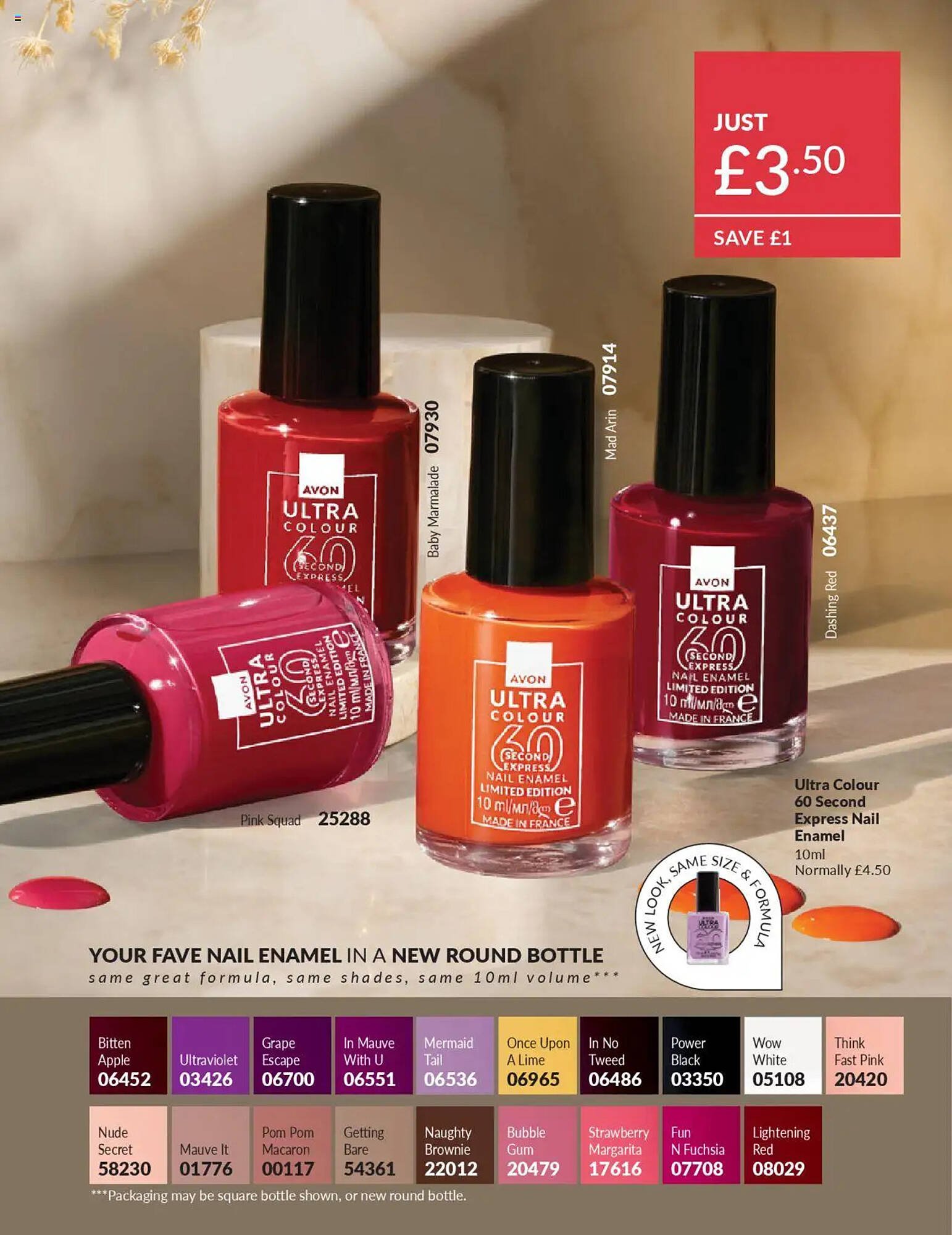 Avon catalogue (2025-10-01 - 2025-11-02) | 56
