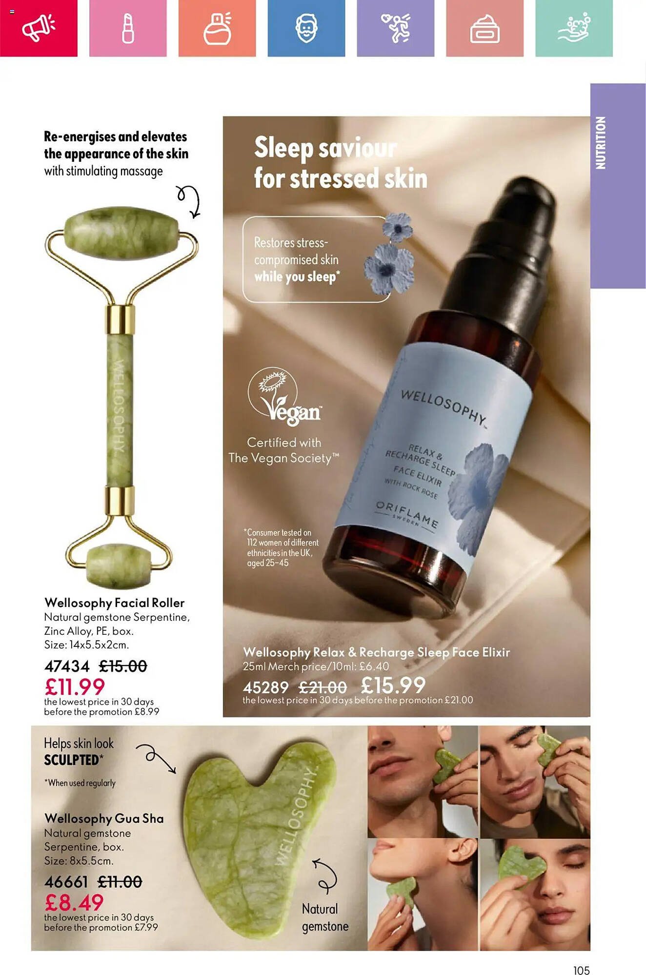 Oriflame leaflet (2025-08-21 - 2025-09-11) | 105