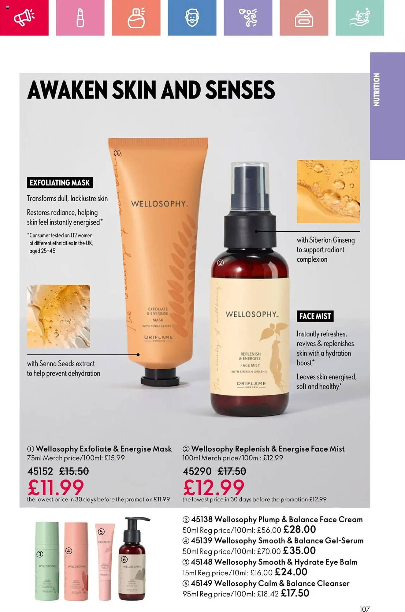 Oriflame leaflet (2025-08-21 - 2025-09-11) | 107