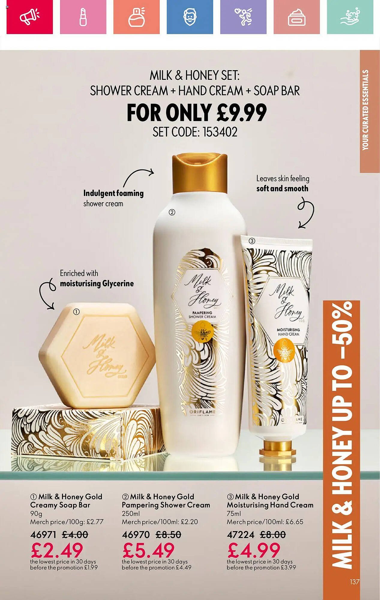 Oriflame leaflet (2025-08-21 - 2025-09-11) | 137