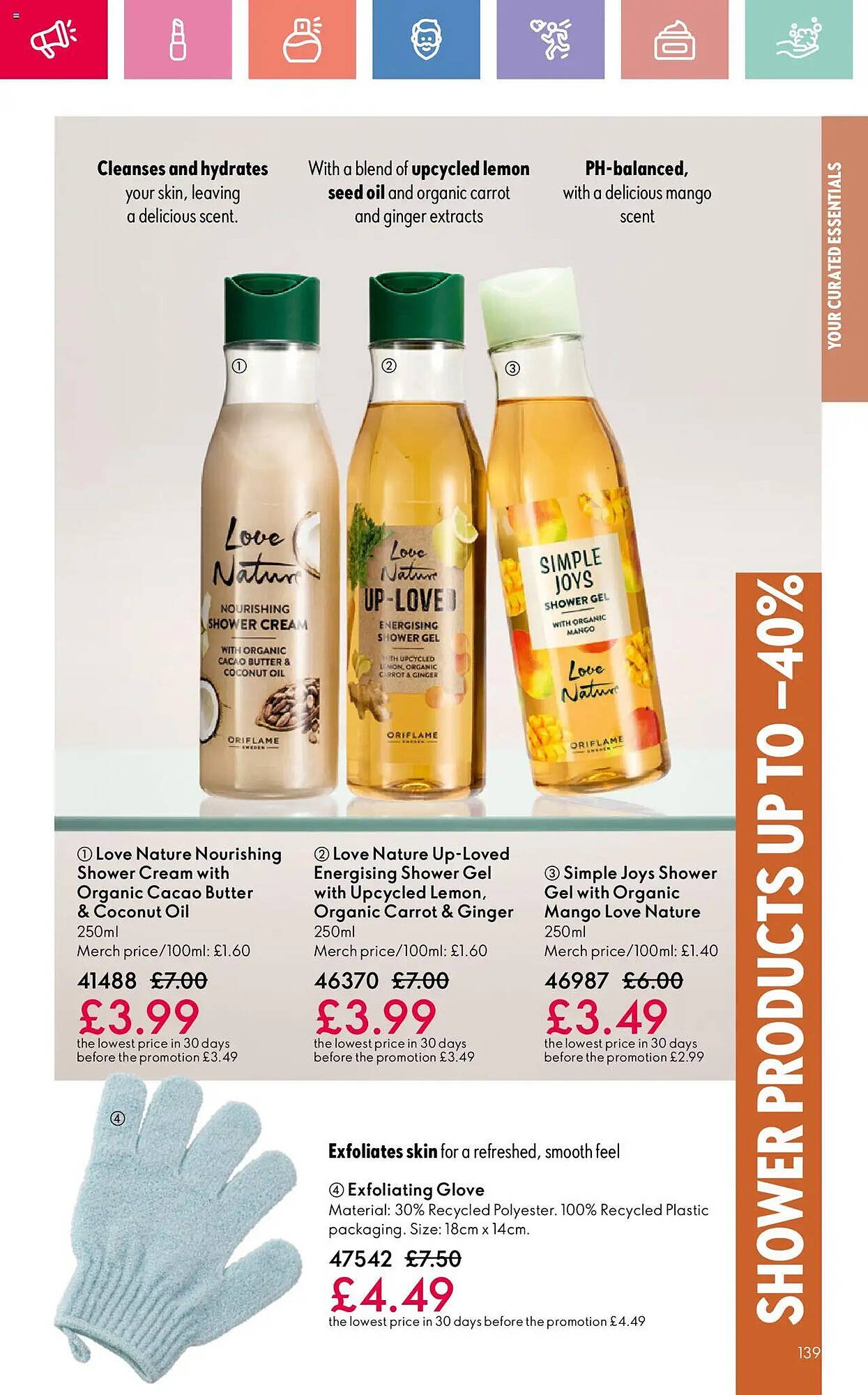 Oriflame leaflet (2025-08-21 - 2025-09-11) | 139