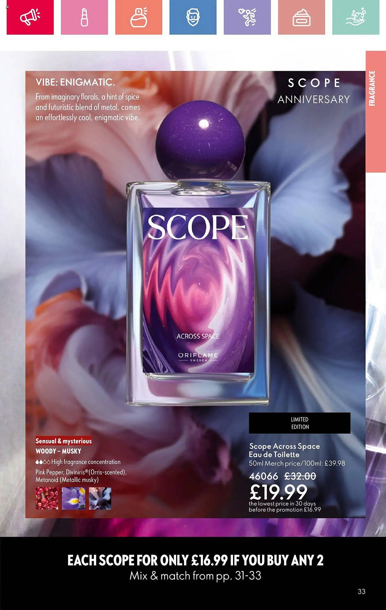 Oriflame leaflet (2025-08-21 - 2025-09-11) | 33