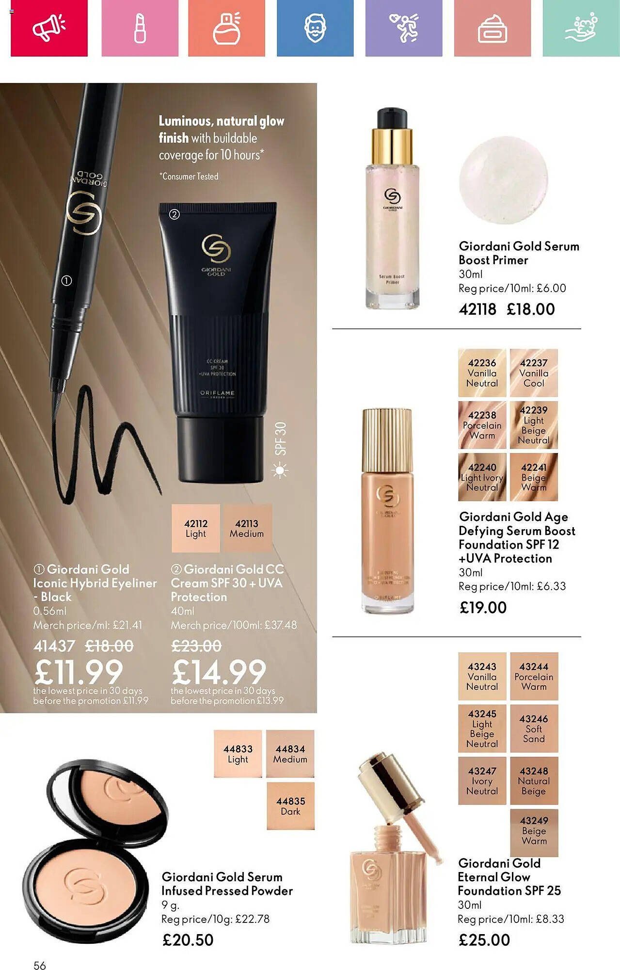 Oriflame leaflet (2025-08-21 - 2025-09-11) | 56