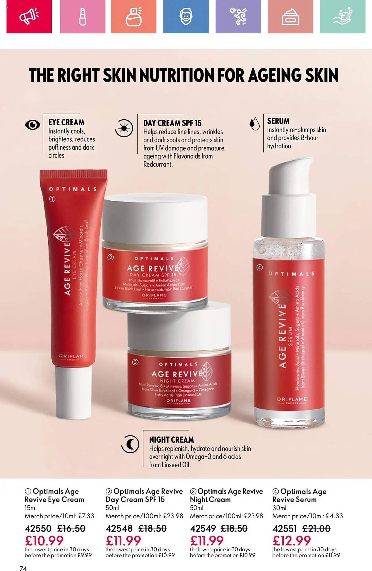 Oriflame leaflet (2025-08-21 - 2025-09-11) | 74
