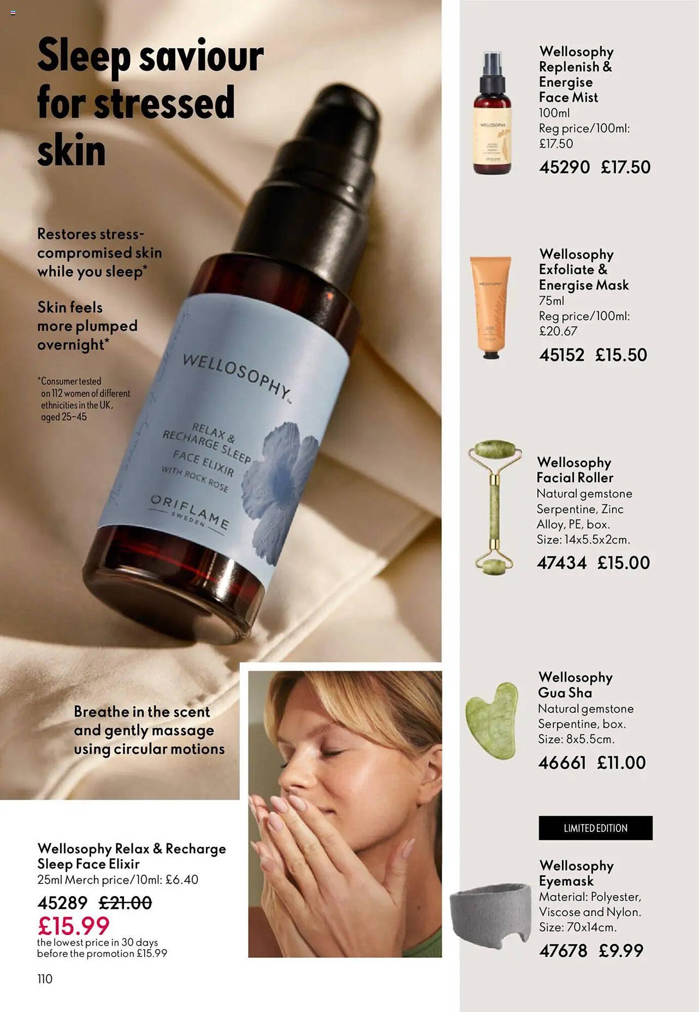 Oriflame leaflet (2025-09-11 - 2025-10-01) | 110
