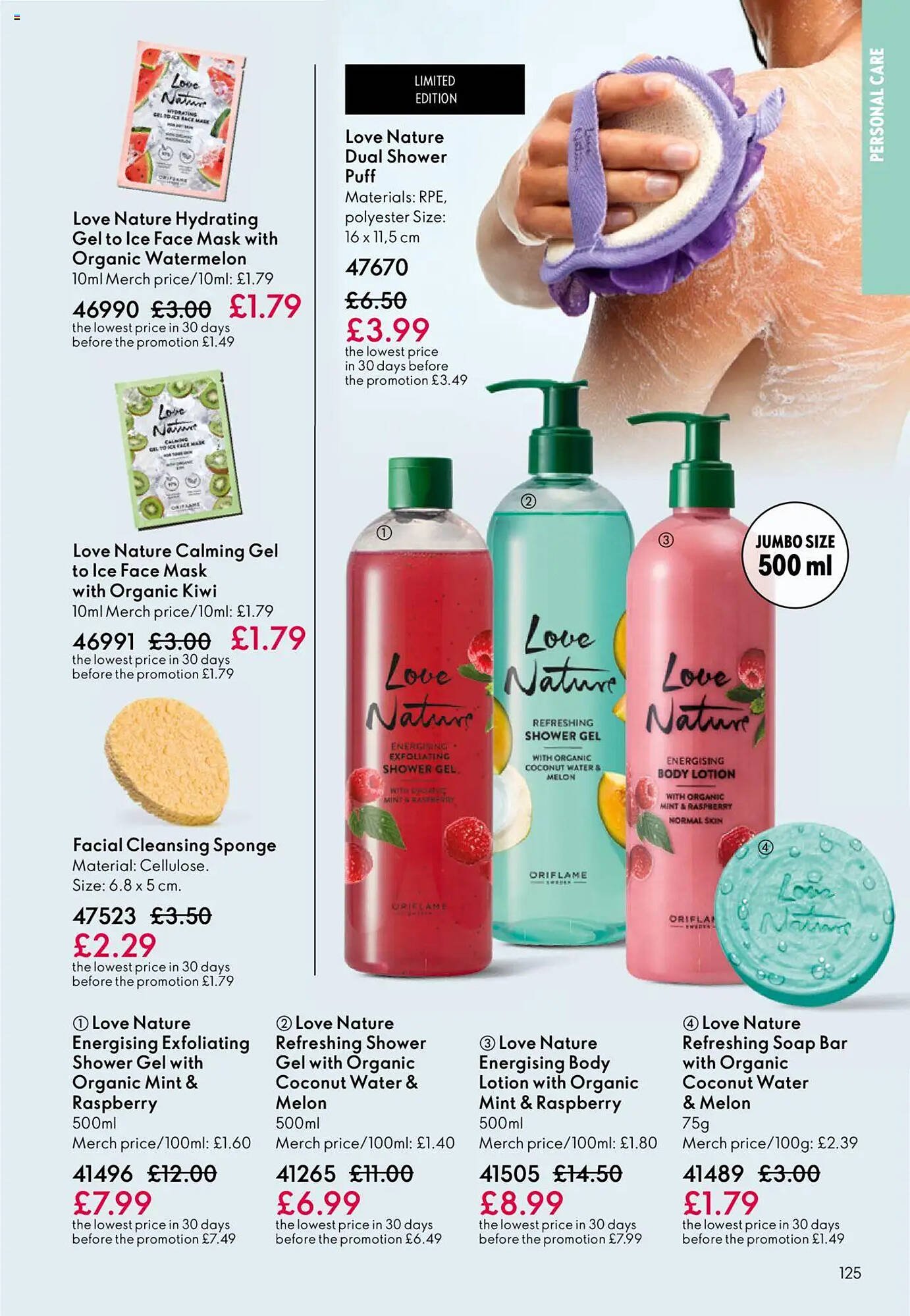 Oriflame leaflet (2025-09-11 - 2025-10-01) | 125