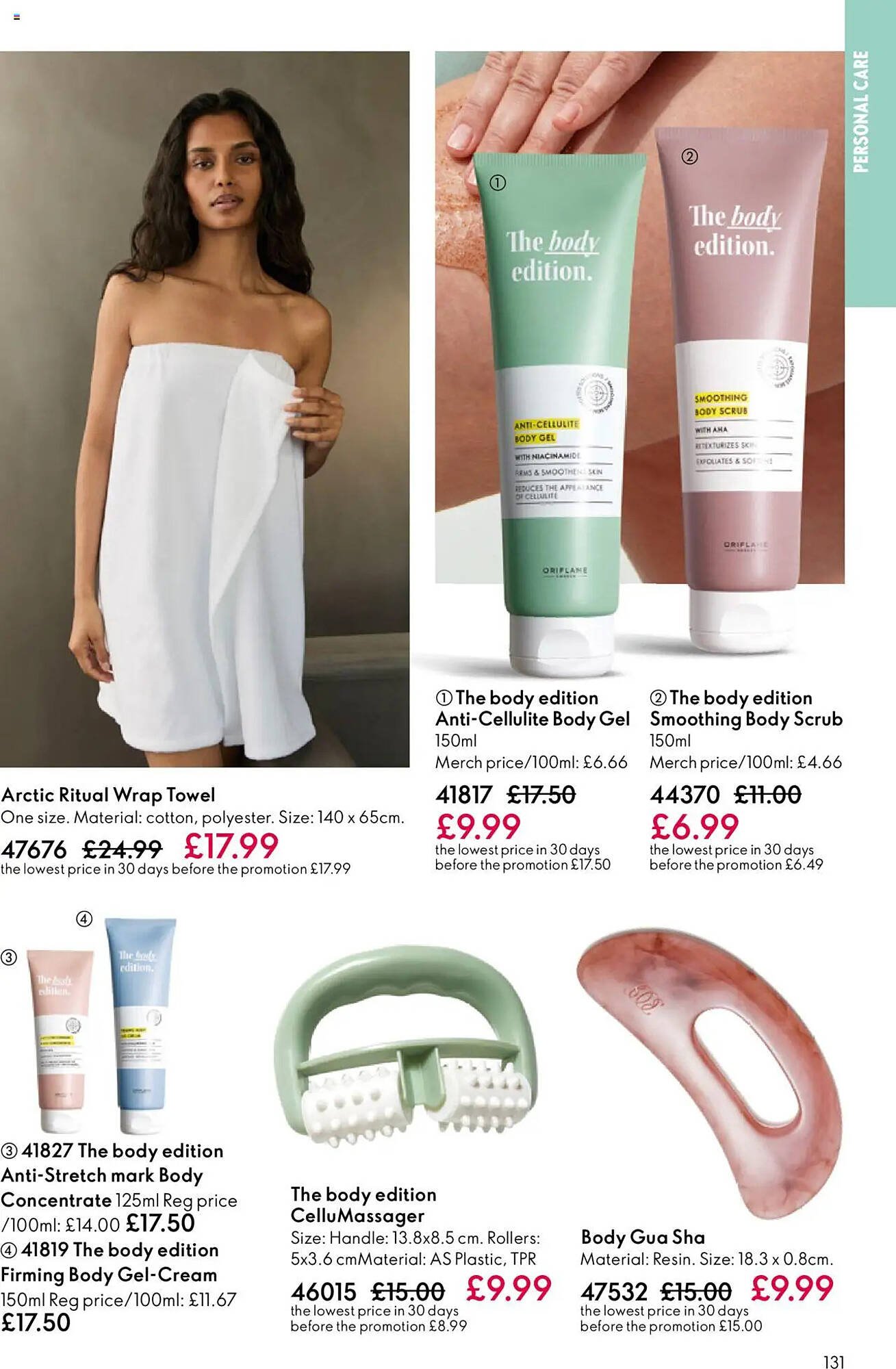 Oriflame leaflet (2025-09-11 - 2025-10-01) | 131