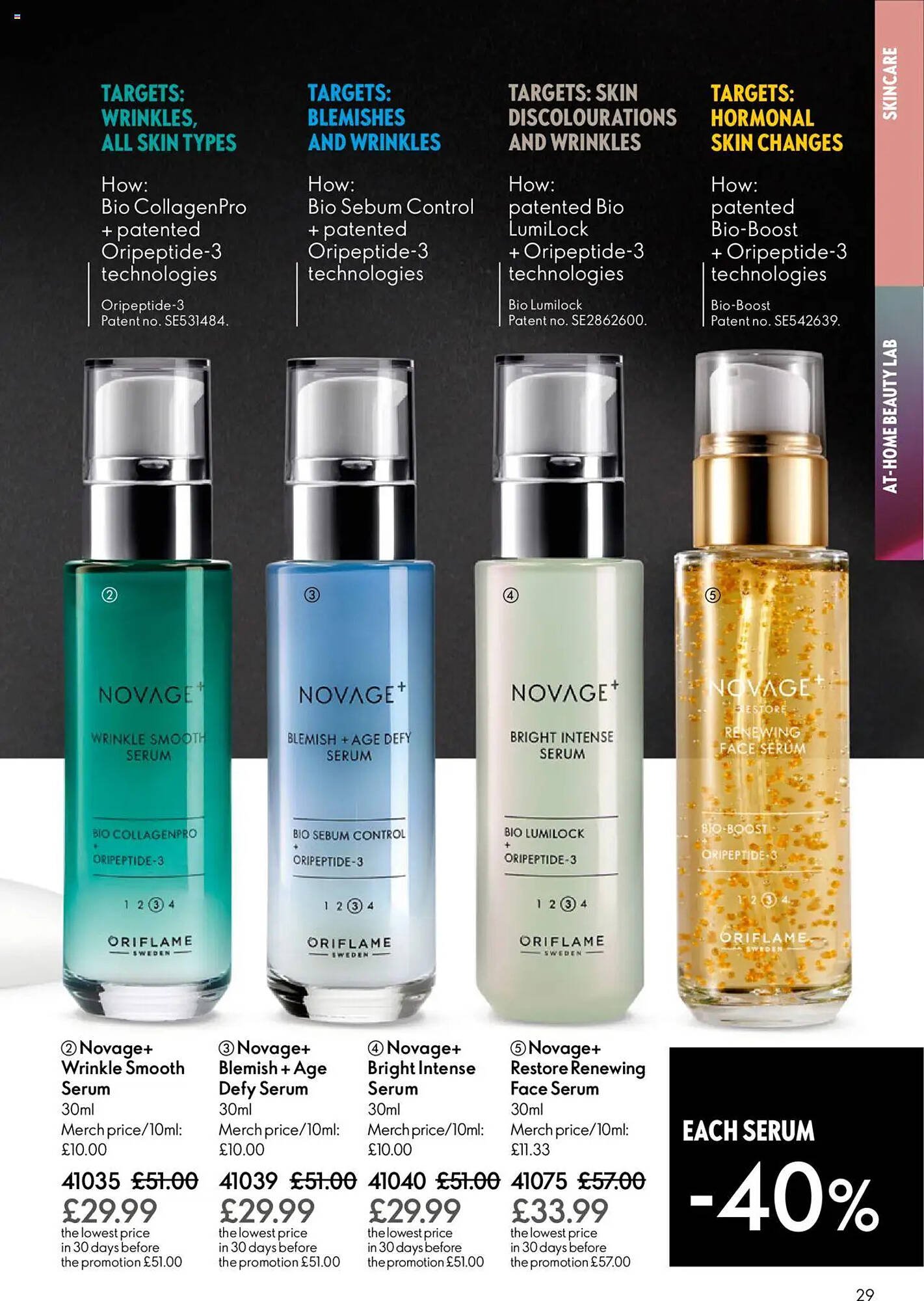 Oriflame leaflet (2025-09-11 - 2025-10-01) | 29