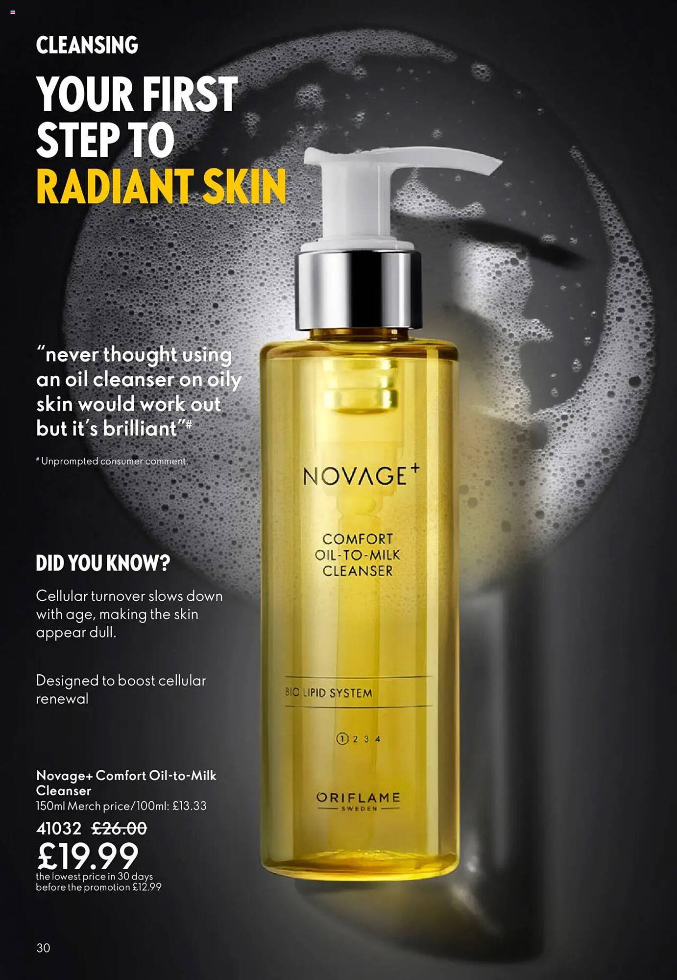Oriflame leaflet (2025-09-11 - 2025-10-01) | 30
