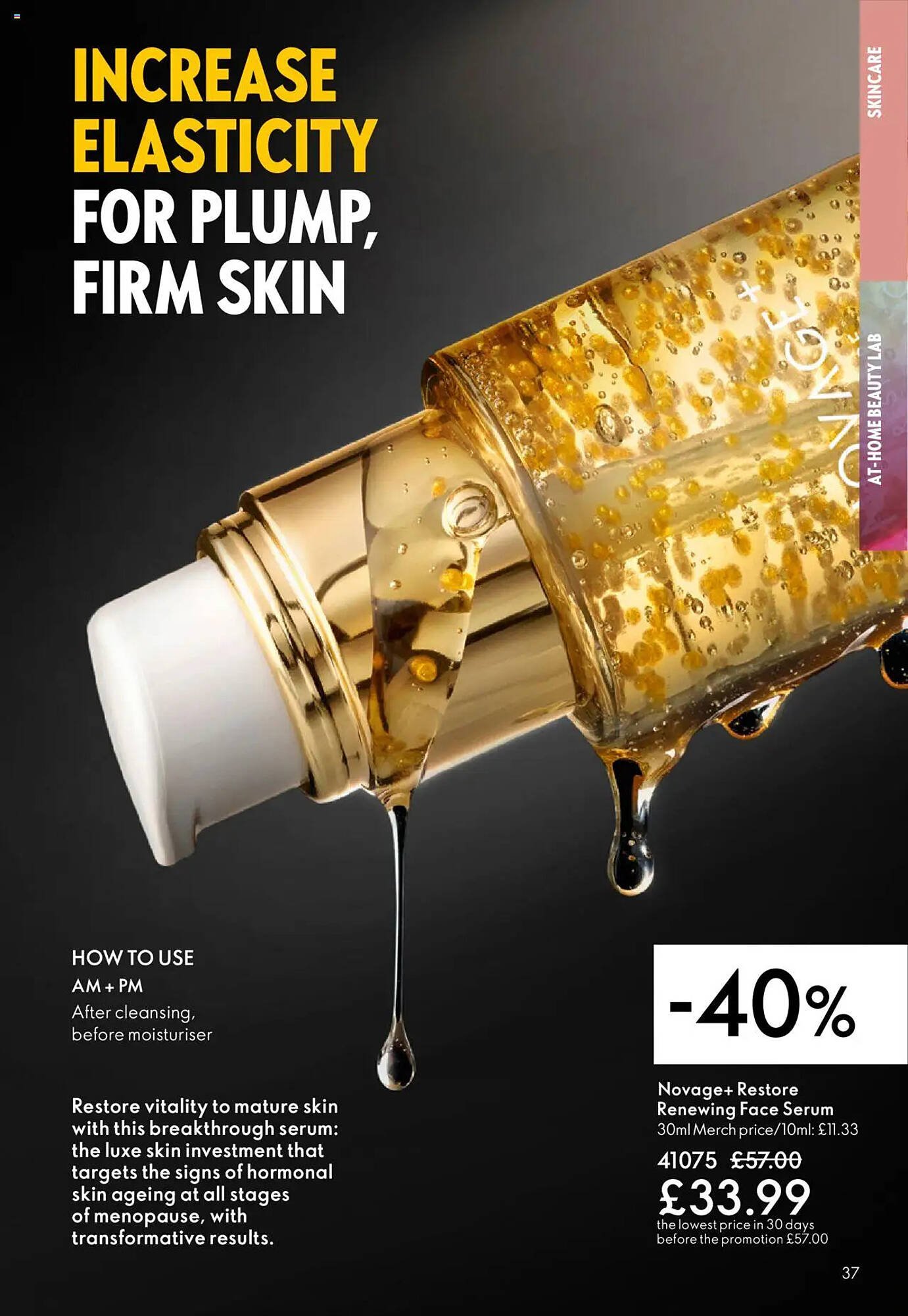 Oriflame leaflet (2025-09-11 - 2025-10-01) | 37