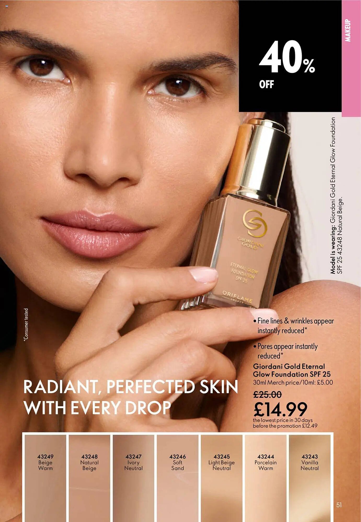 Oriflame leaflet (2025-09-11 - 2025-10-01) | 51