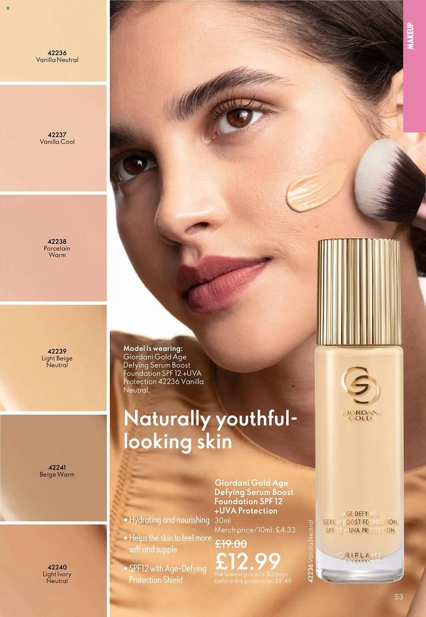 Oriflame leaflet (2025-09-11 - 2025-10-01) | 53