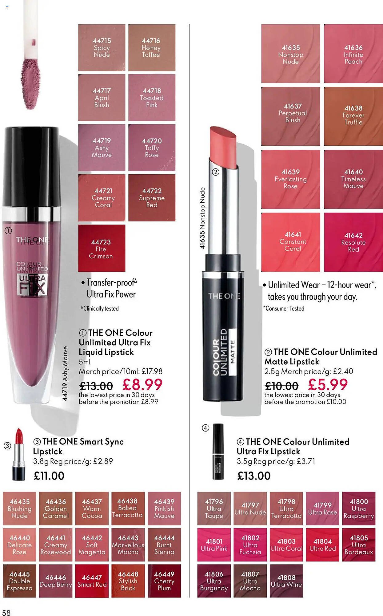 Oriflame leaflet (2025-09-11 - 2025-10-01) | 58