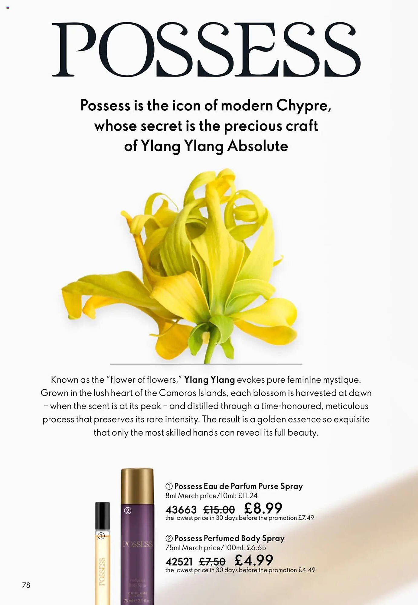 Oriflame leaflet (2025-09-11 - 2025-10-01) | 78