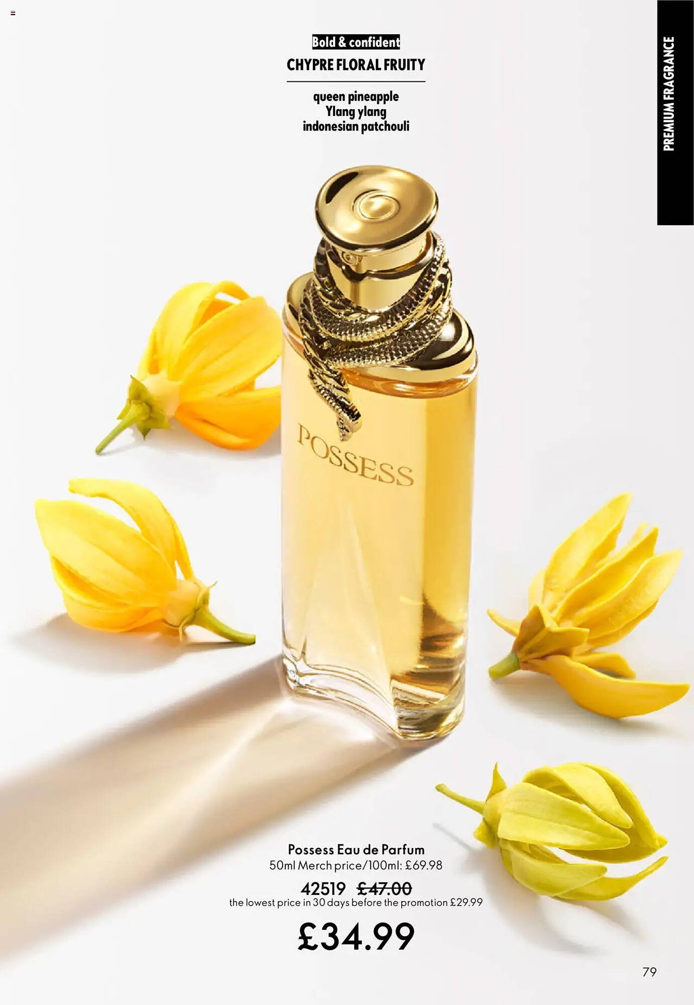 Oriflame leaflet (2025-09-11 - 2025-10-01) | 79