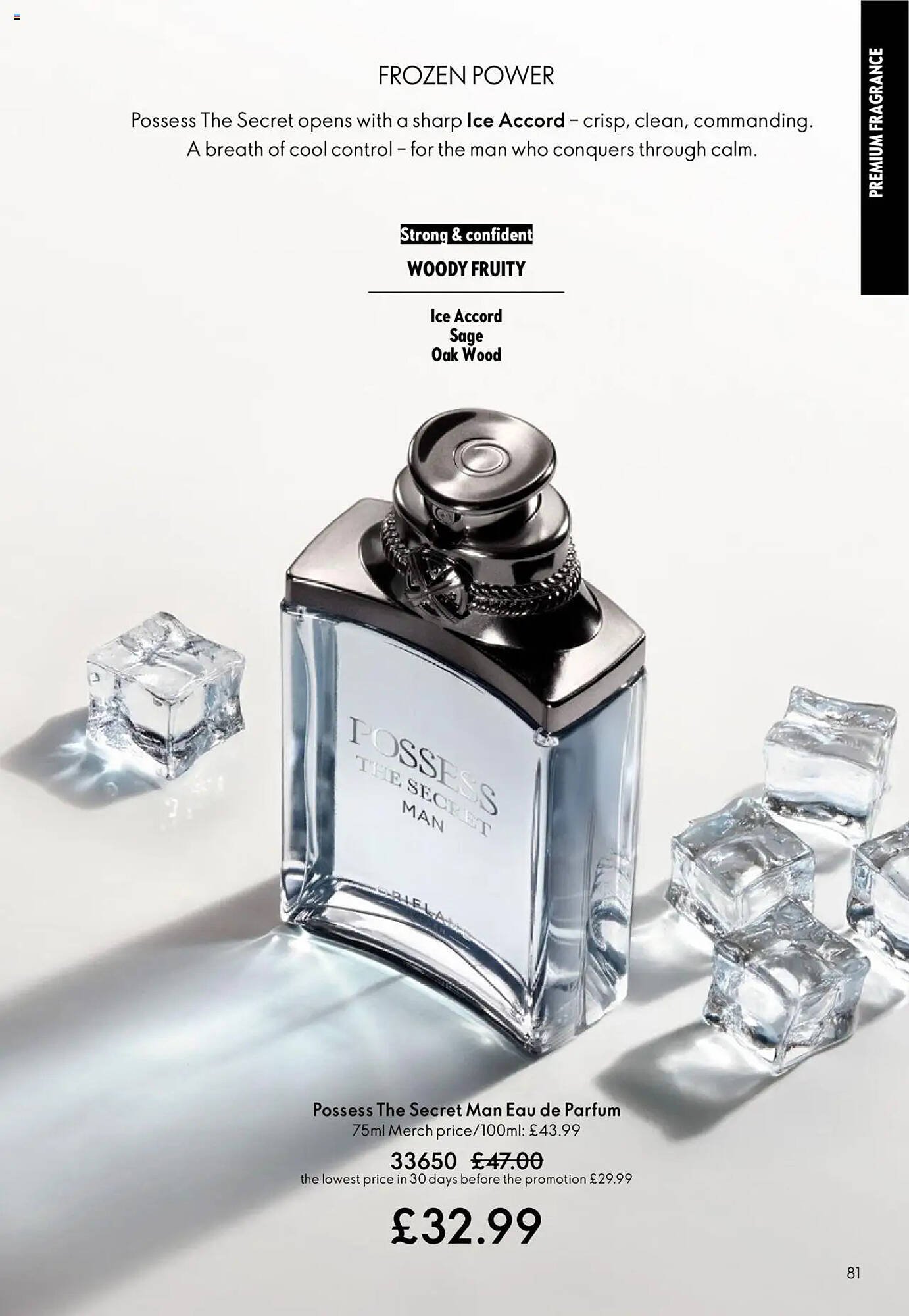 Oriflame leaflet (2025-09-11 - 2025-10-01) | 81