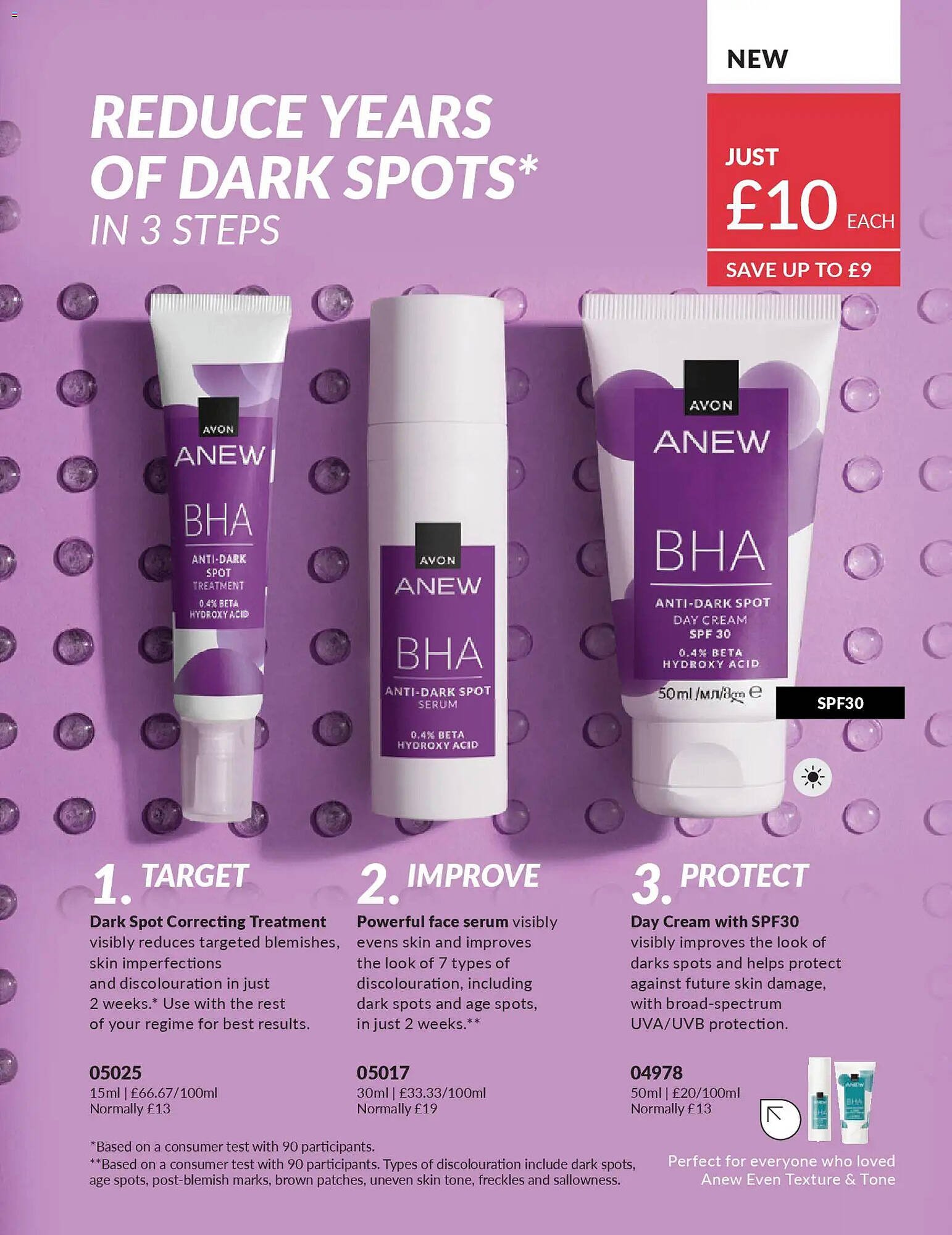 Avon catalogue (2026-03-01 - 2026-04-01) | 111