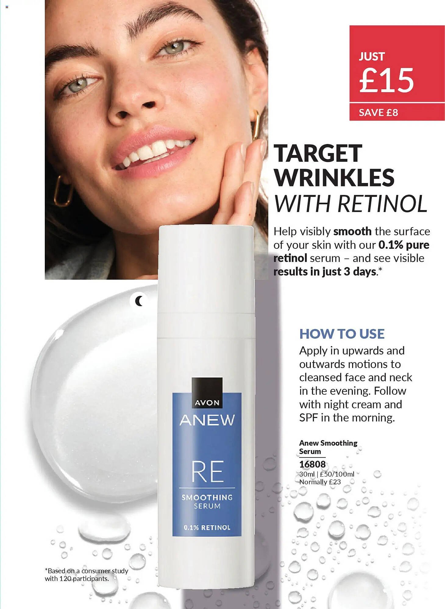 Avon catalogue (2026-03-01 - 2026-04-01) | 119