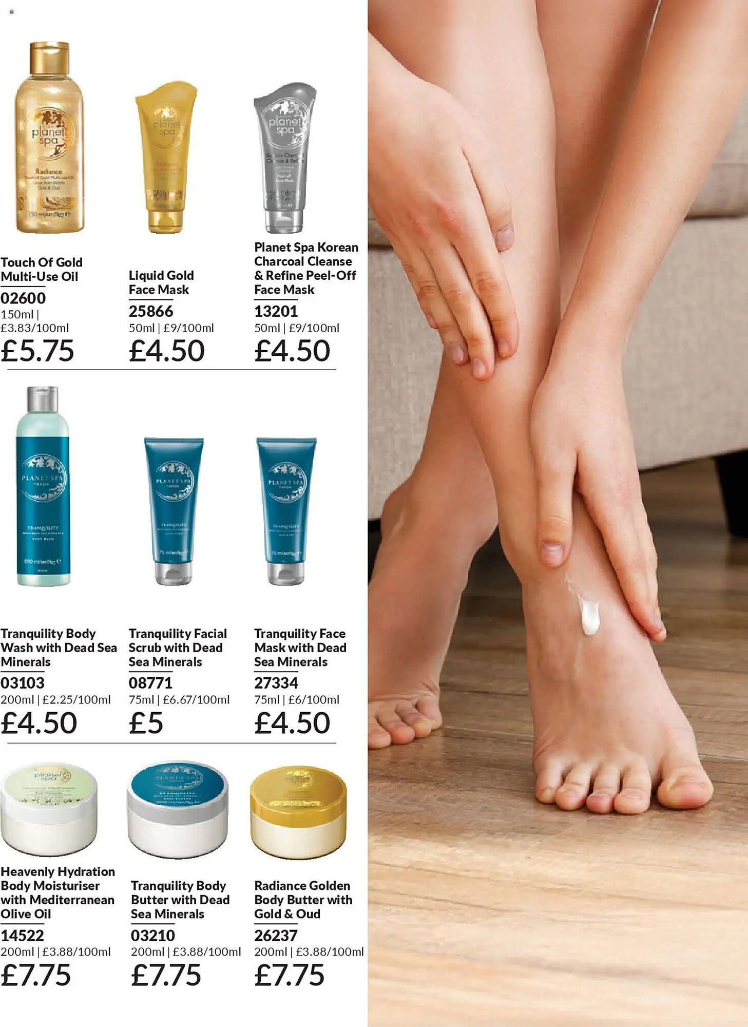 Avon catalogue (2026-03-01 - 2026-04-01) | 178