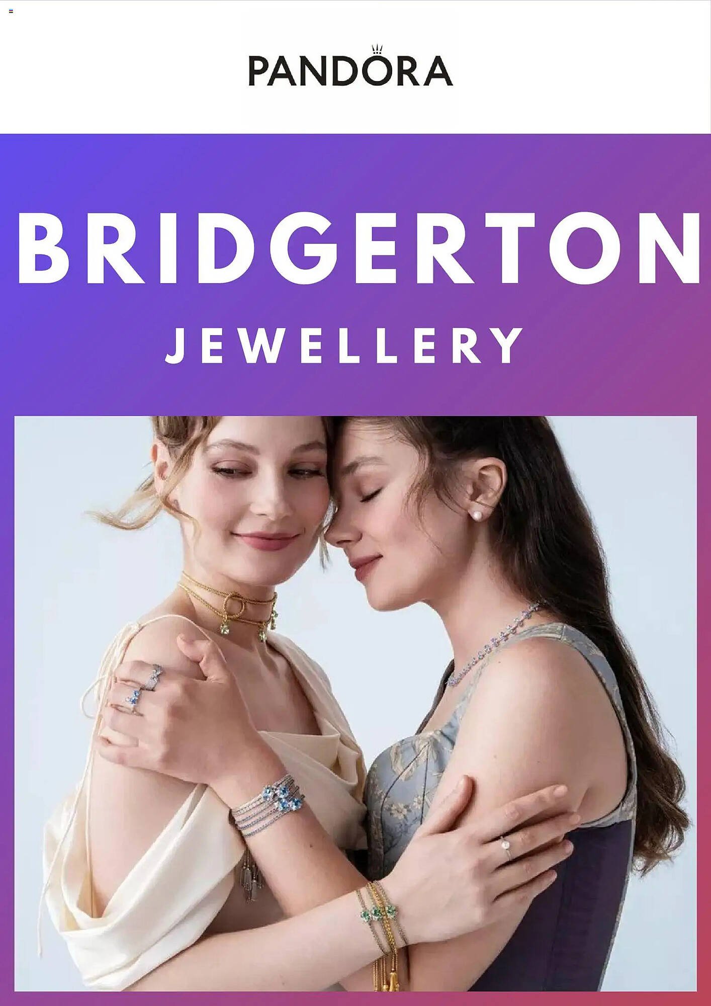 Pandora catalogue (2026-01-23 - 2026-02-23) | 1