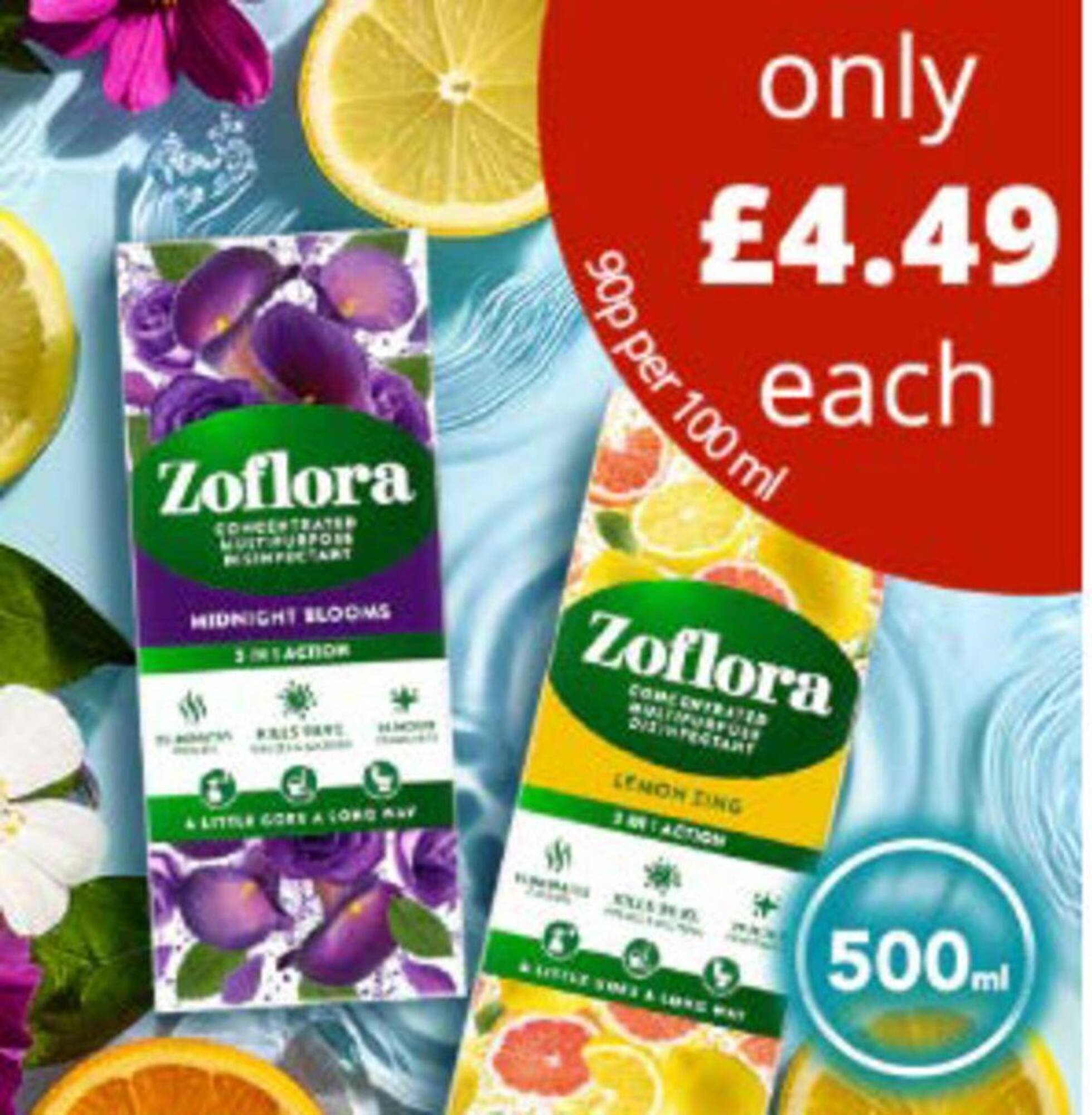 Savers leaflet (2025-11-04 - 2025-11-17) | 2