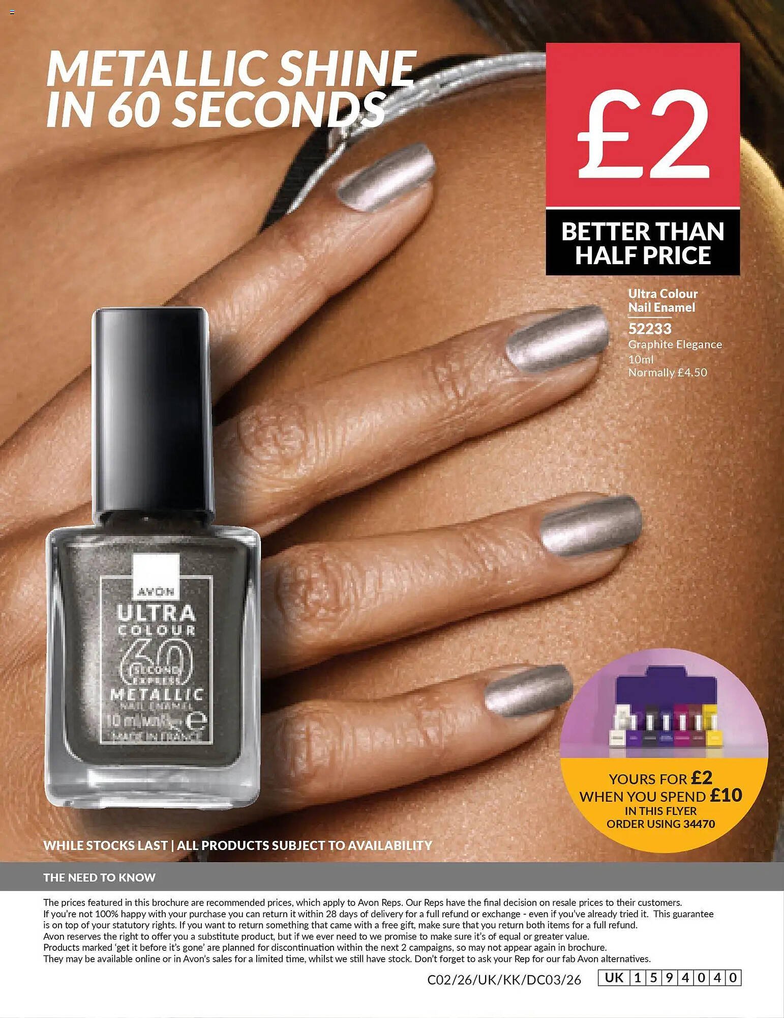 Avon catalogue (2026-02-01 - 2026-03-01) | 24