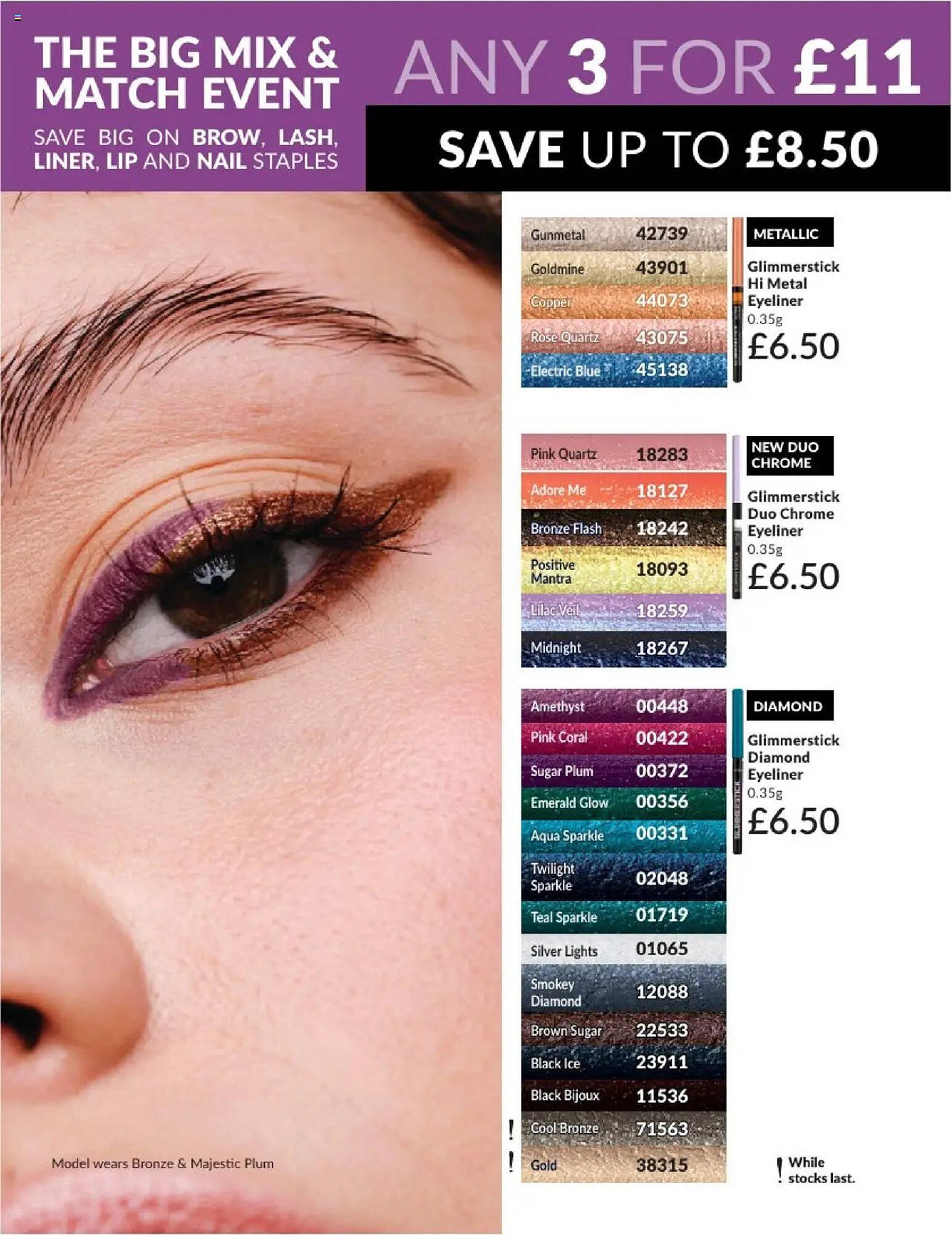 Avon leaflet (2025-08-01 - 2025-09-01) | 12