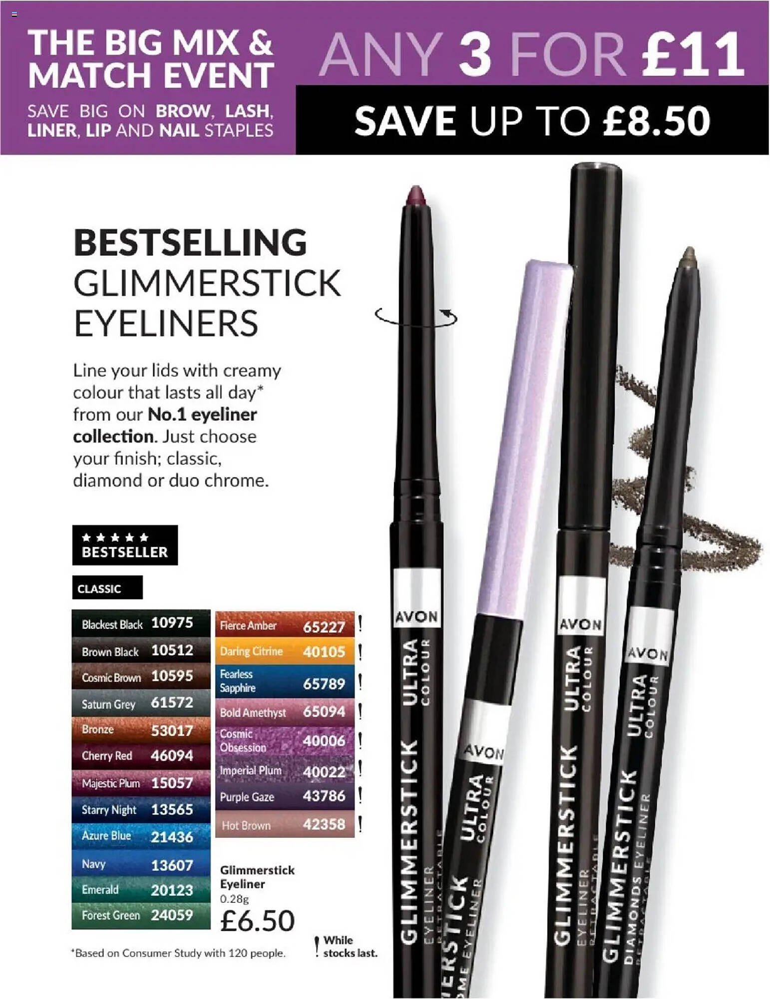 Avon leaflet (2025-08-01 - 2025-09-01) | 13
