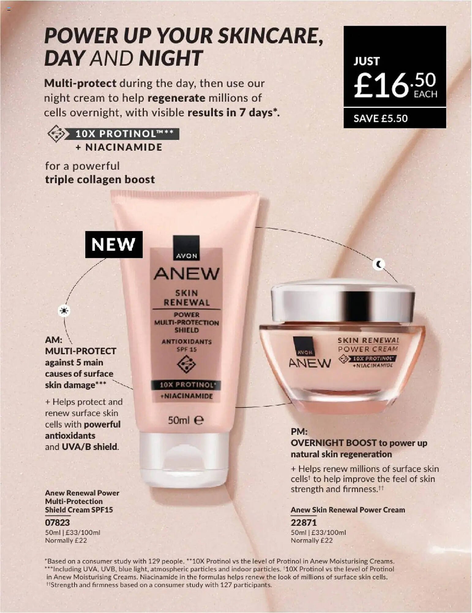 Avon leaflet (2025-08-01 - 2025-09-01) | 124