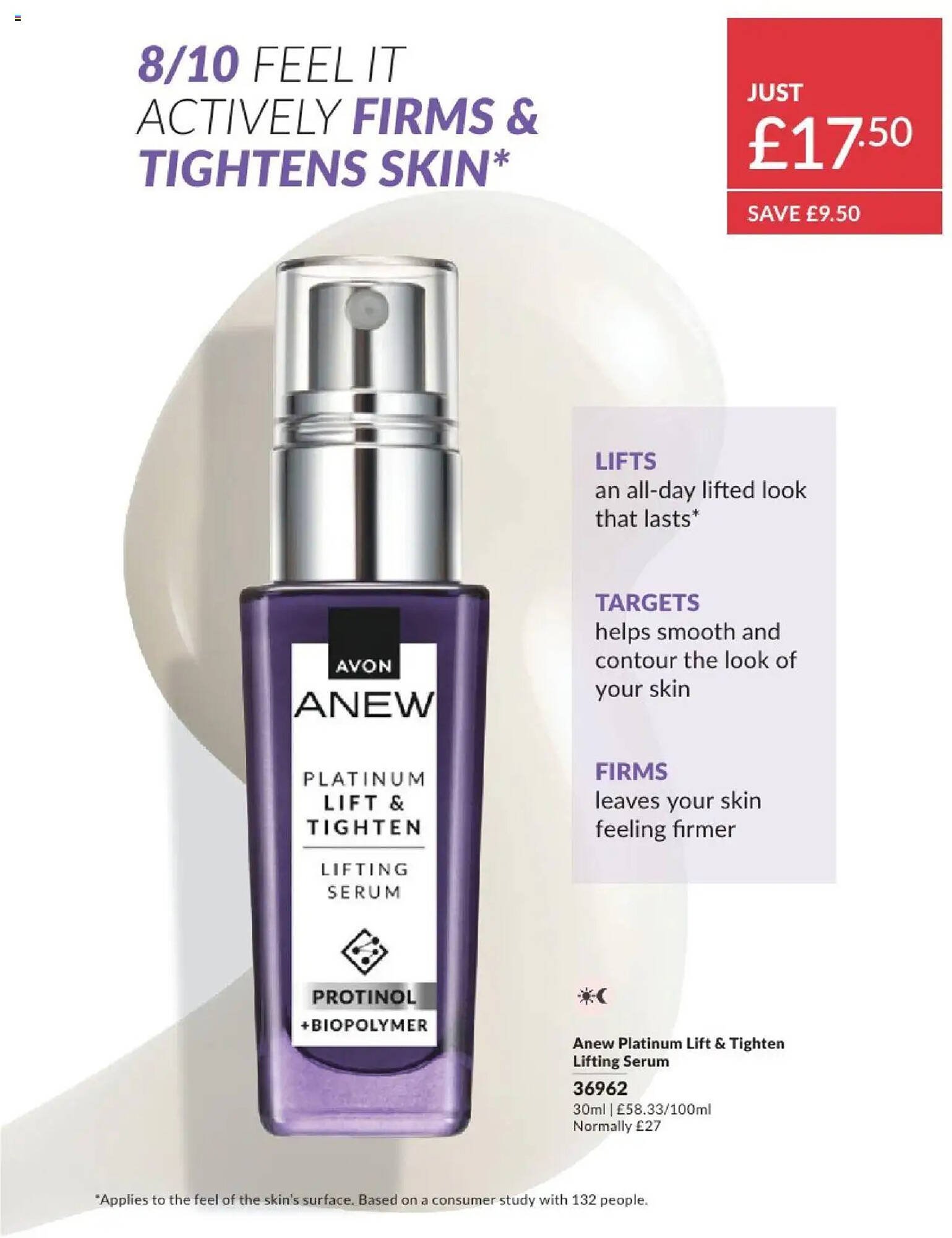 Avon leaflet (2025-08-01 - 2025-09-01) | 129