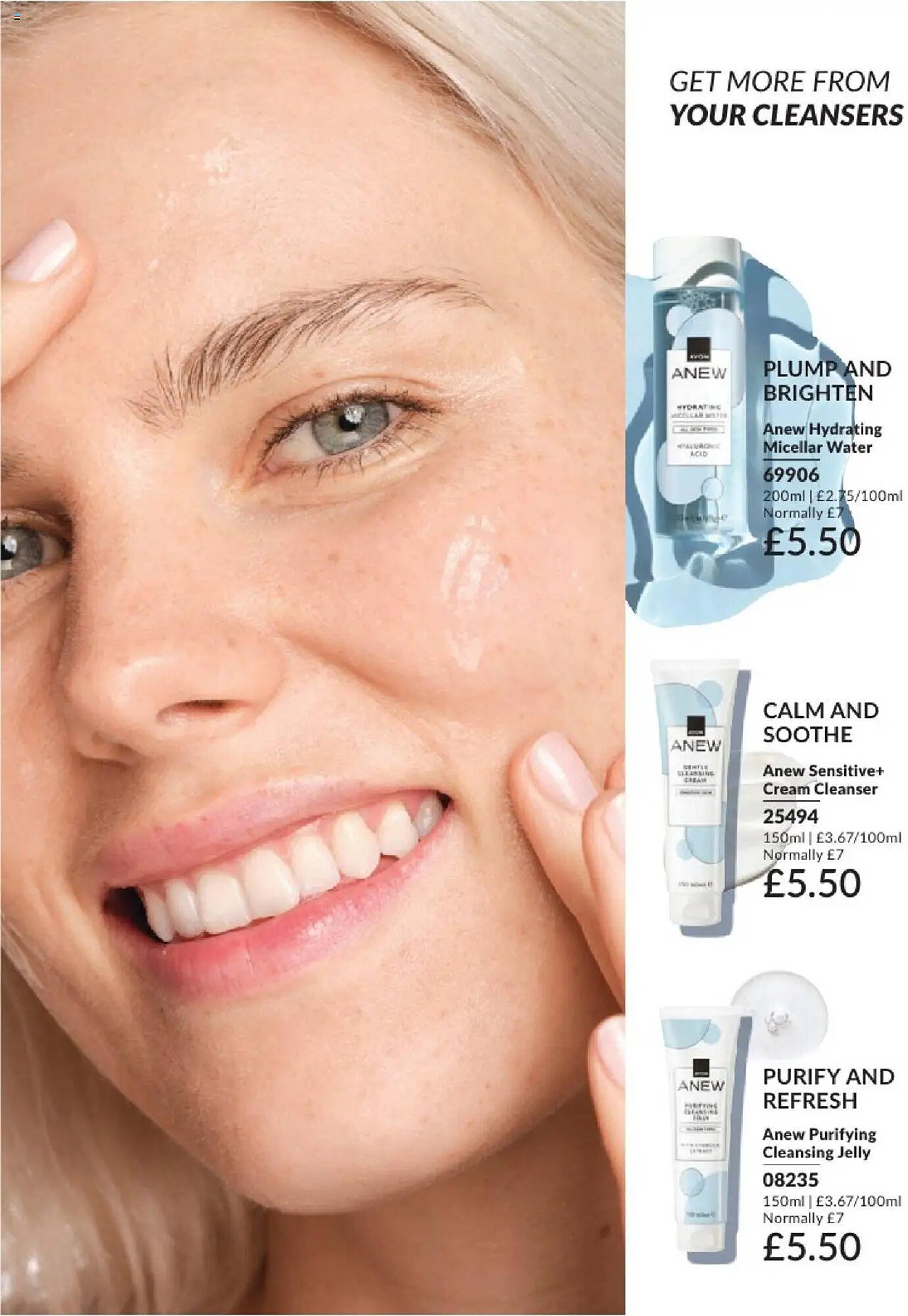 Avon leaflet (2025-08-01 - 2025-09-01) | 132
